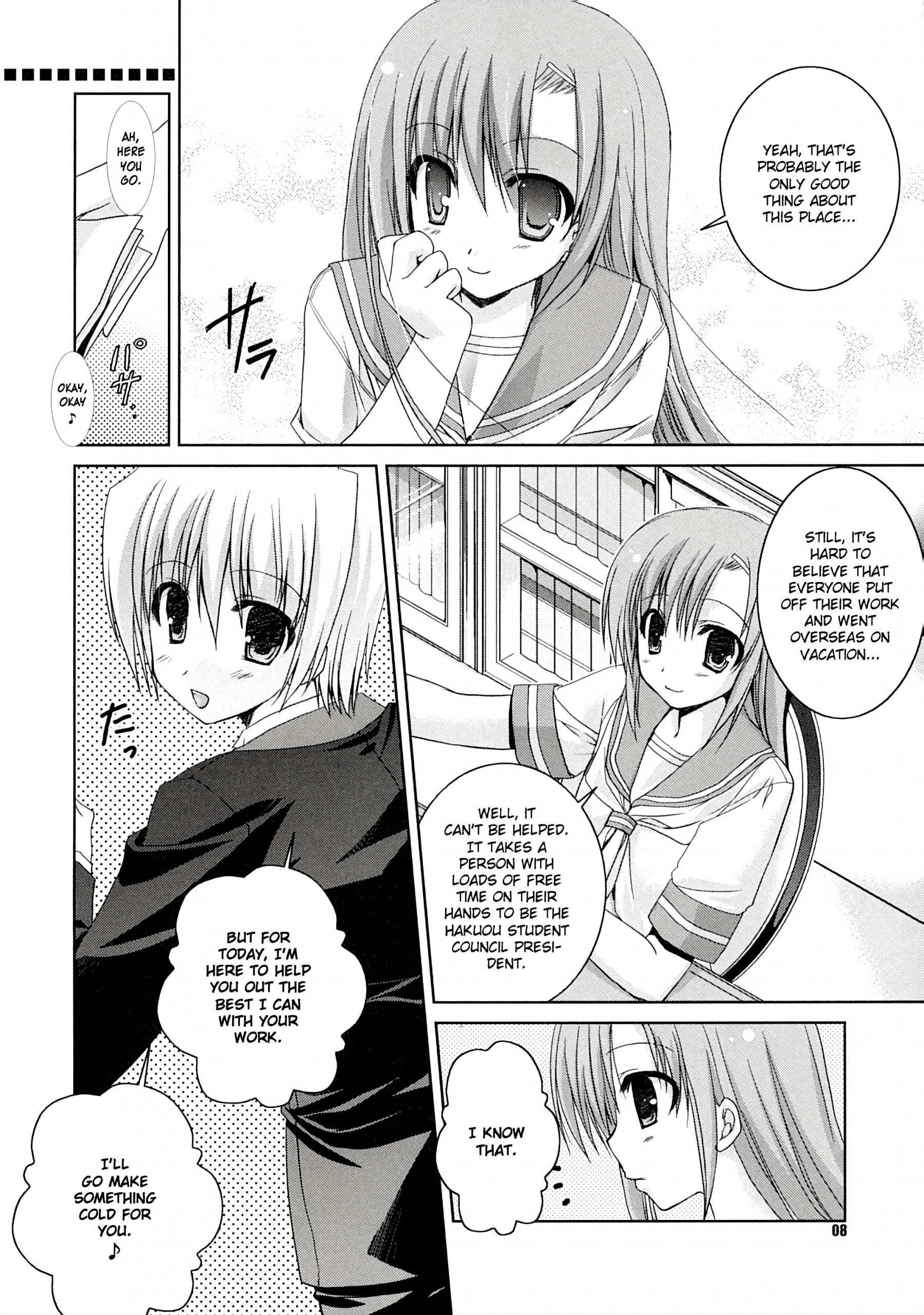 Natsu Iro hentai manga picture 3