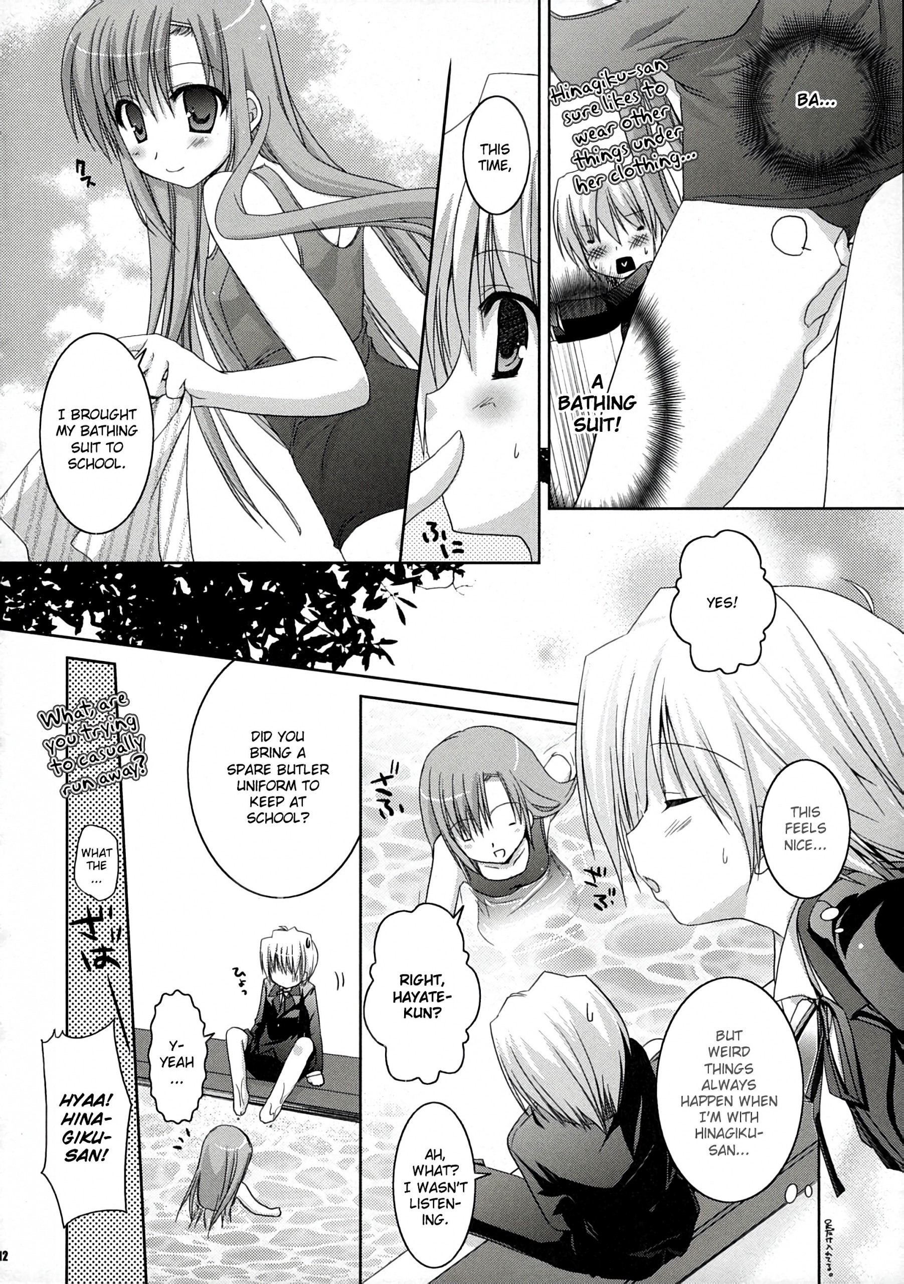 Natsu Iro hentai manga picture 7