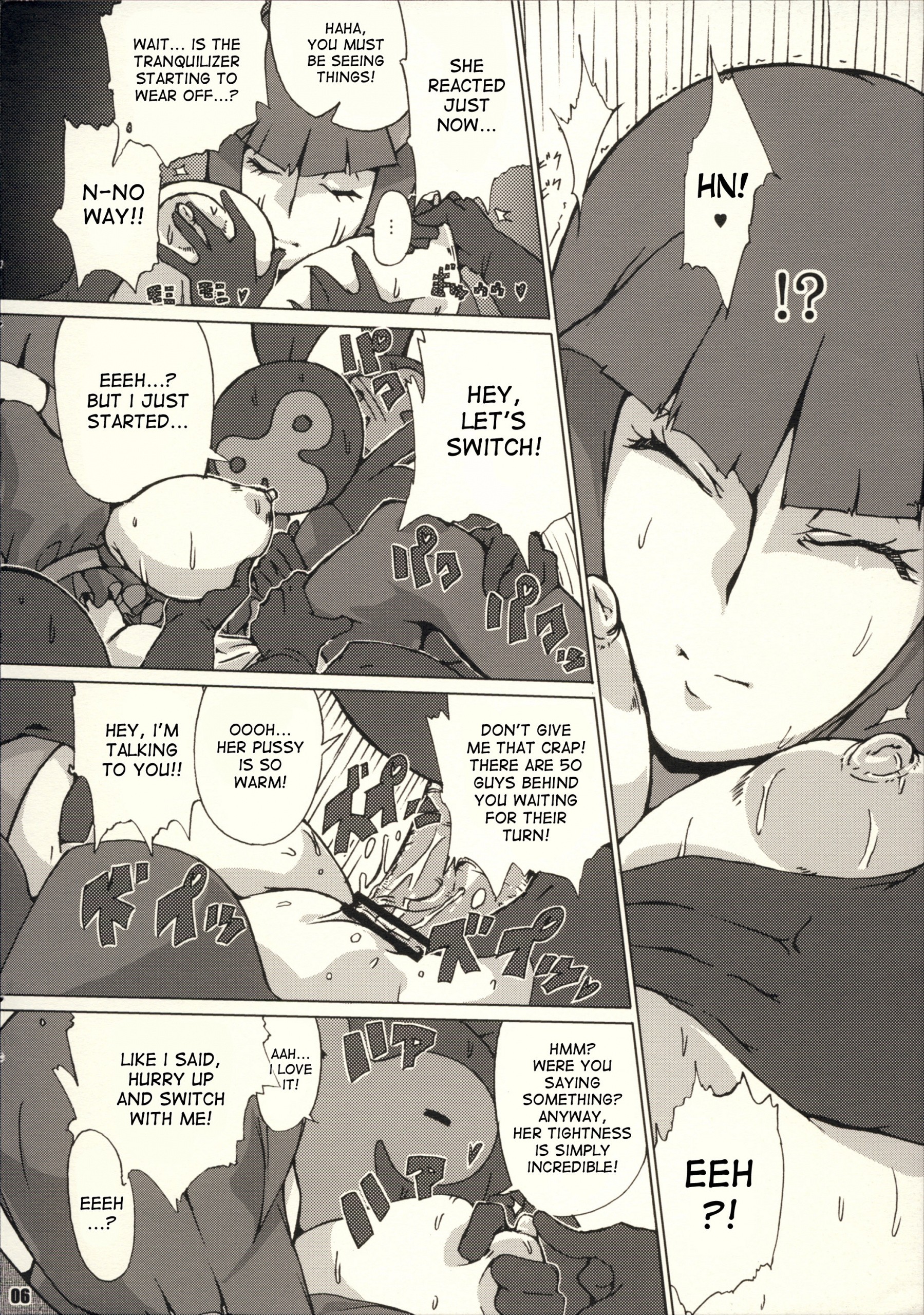 Nemutte Barocure hentai manga picture 7