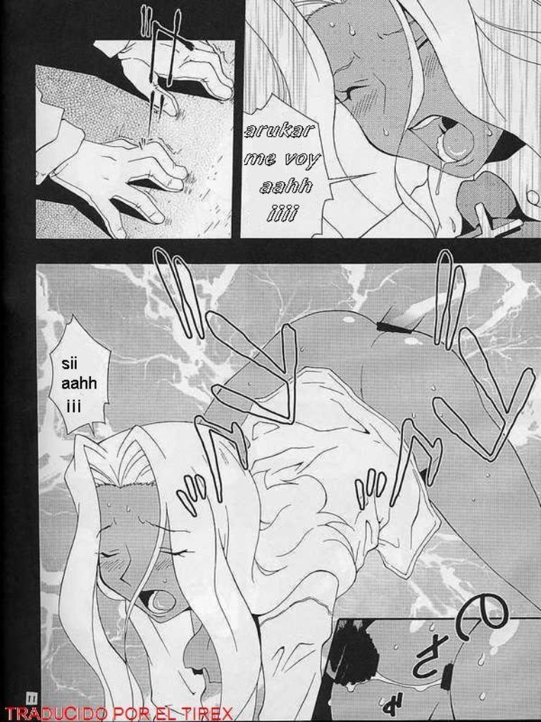 Nyan Nyan Blood hentai manga picture 5