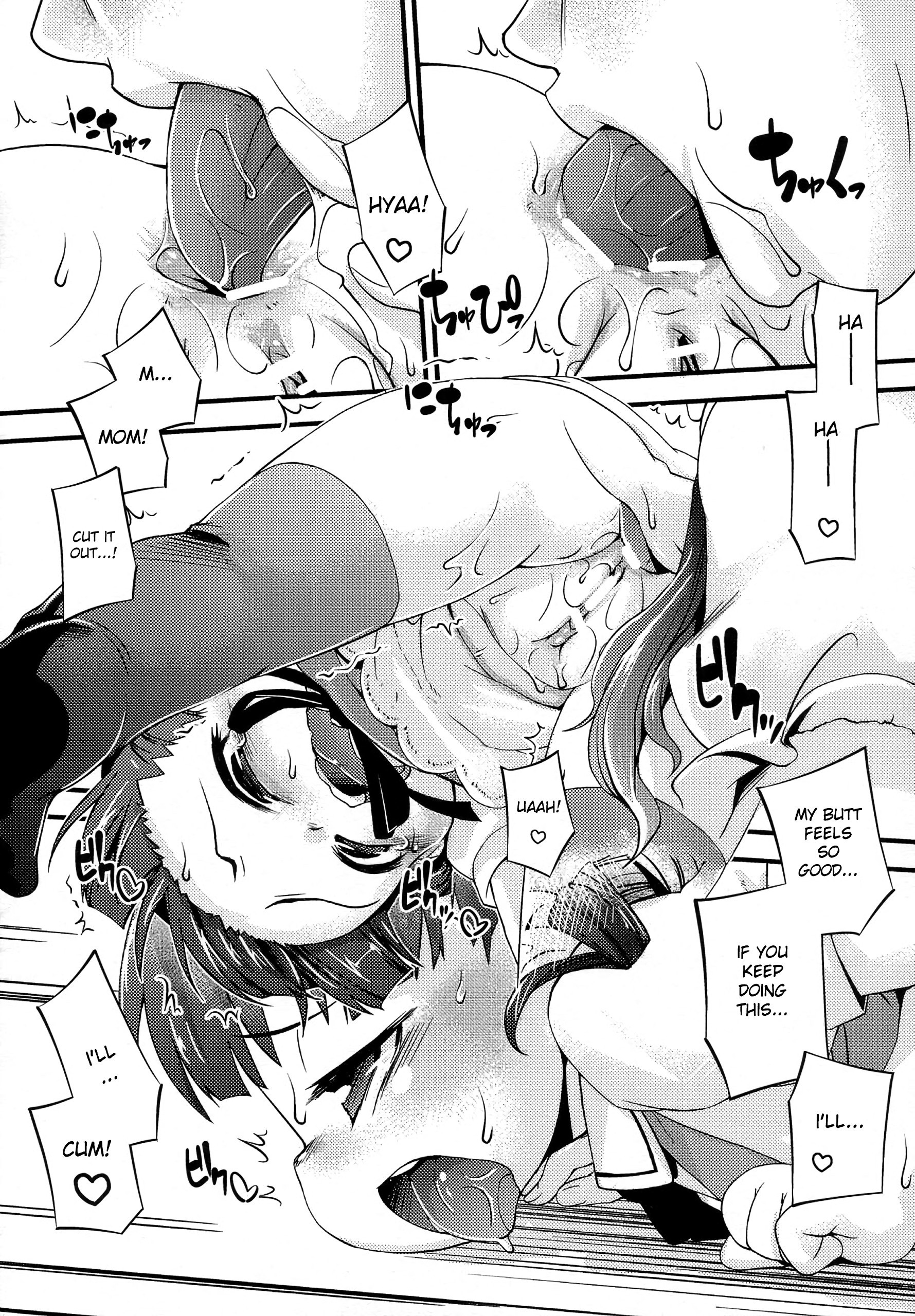 Okaa-chan, Onee-chan o Gonyogonyo suru Kanji no Hon hentai manga picture 10