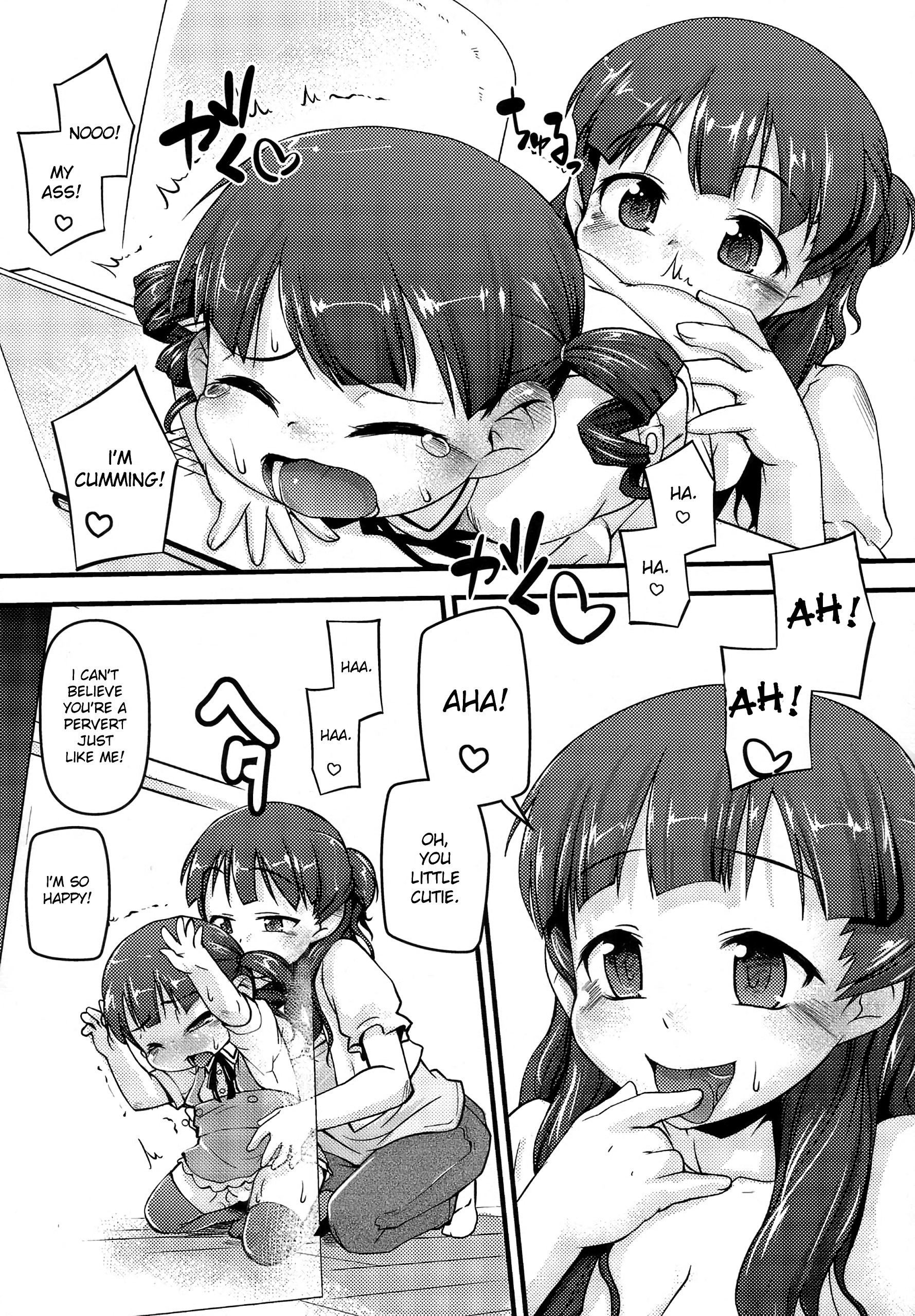 Okaa-chan, Onee-chan o Gonyogonyo suru Kanji no Hon hentai manga picture 11