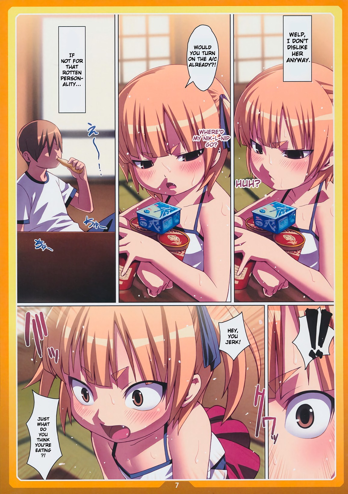 Okashi no Ie hentai manga picture 5