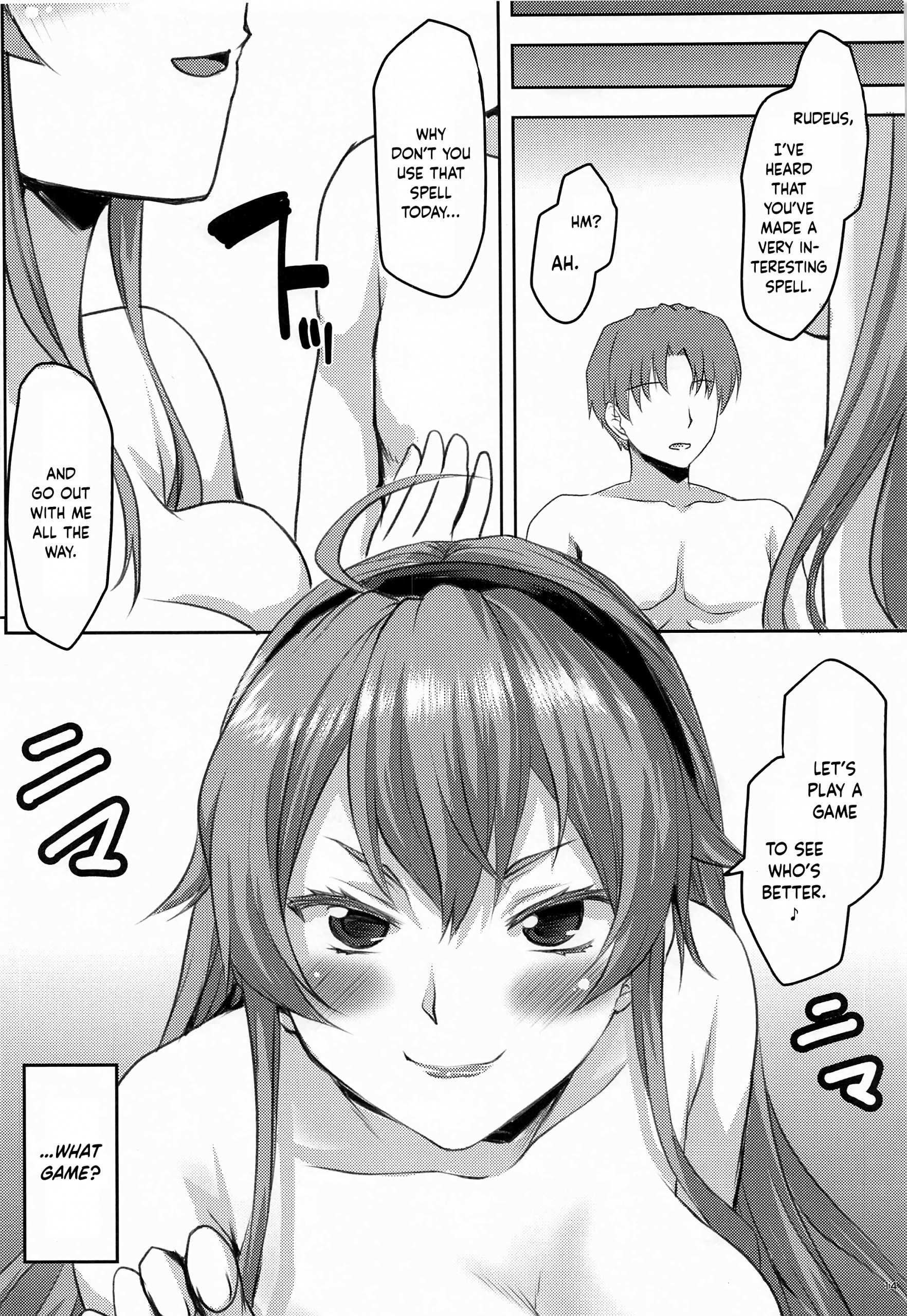 Omodume Box 49 hentai manga picture 13