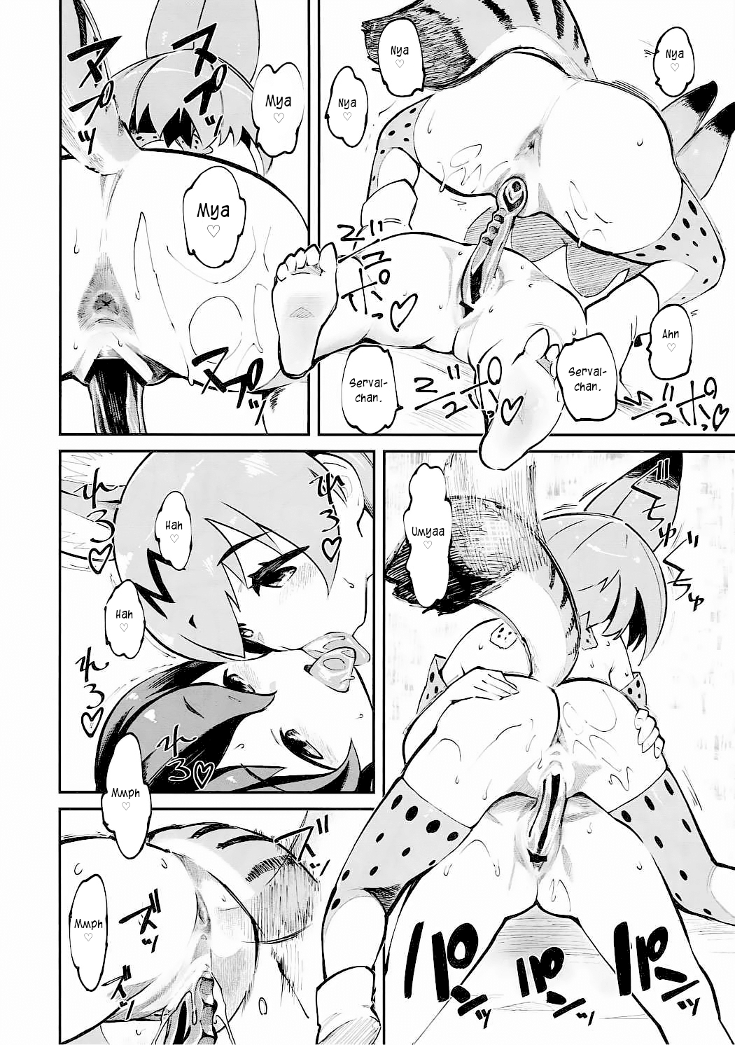 Otona no Japari Manko! hentai manga picture 13