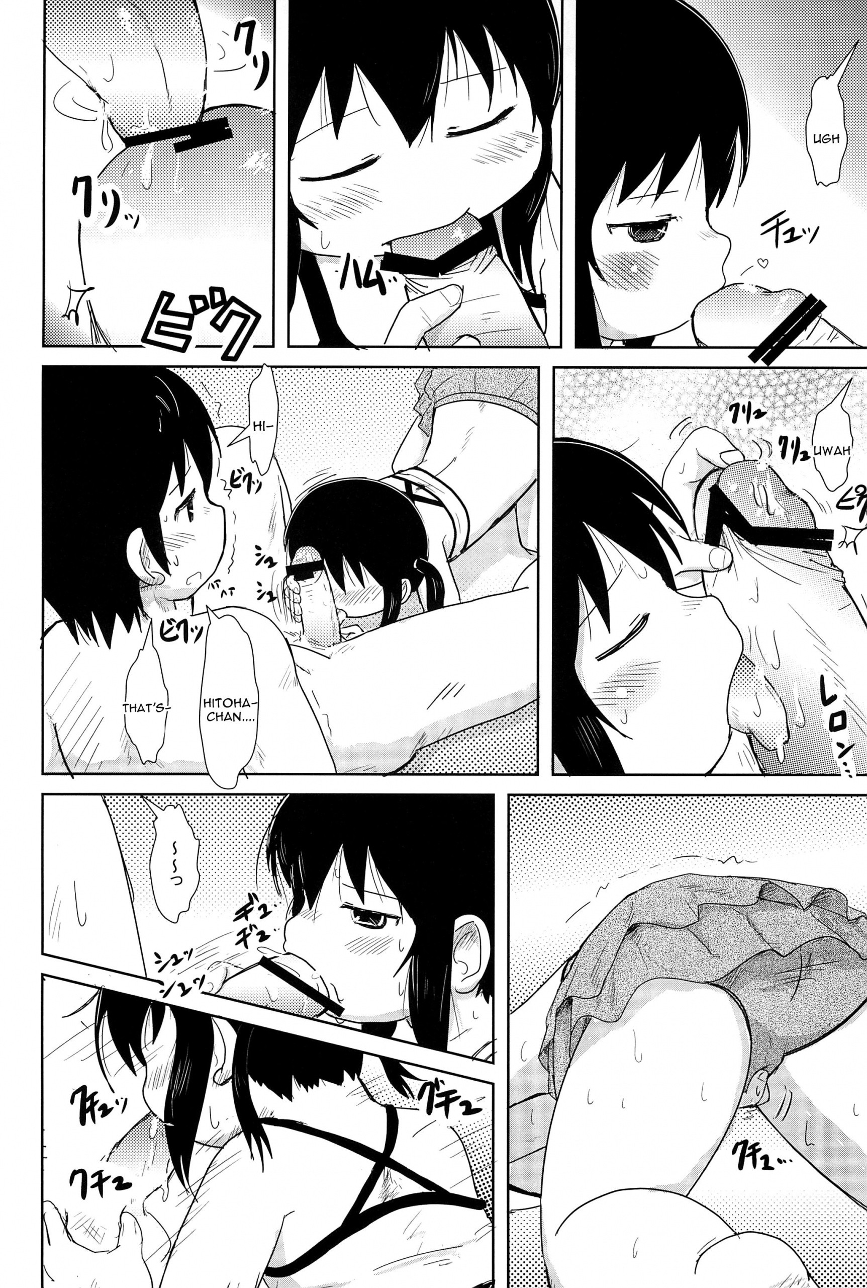 Oyoide miyou yo hentai manga picture 11
