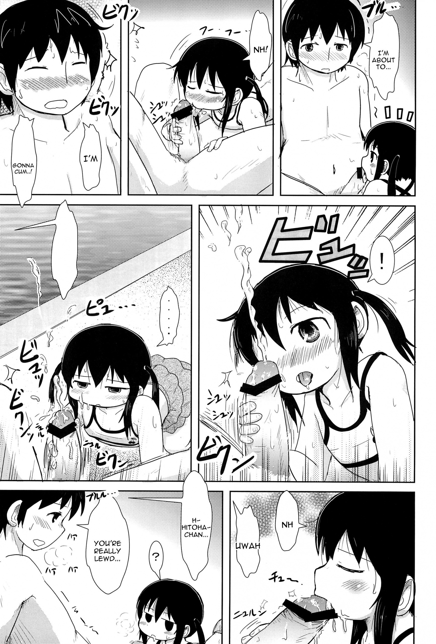 Oyoide miyou yo hentai manga picture 12