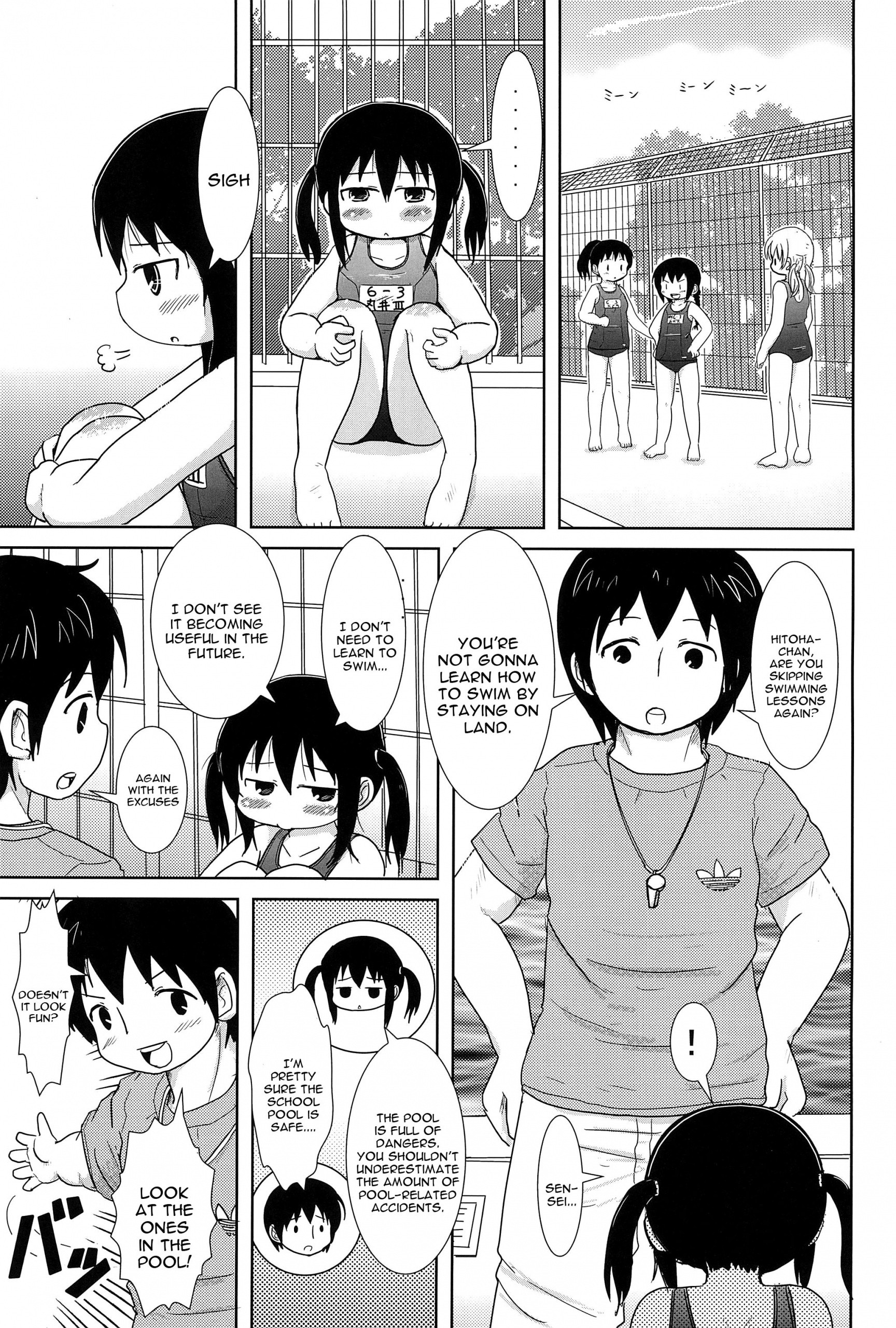 Oyoide miyou yo hentai manga picture 2
