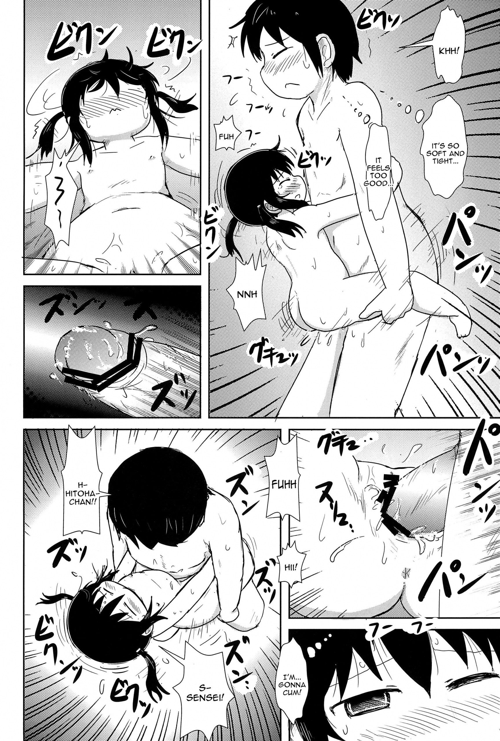 Oyoide miyou yo hentai manga picture 23