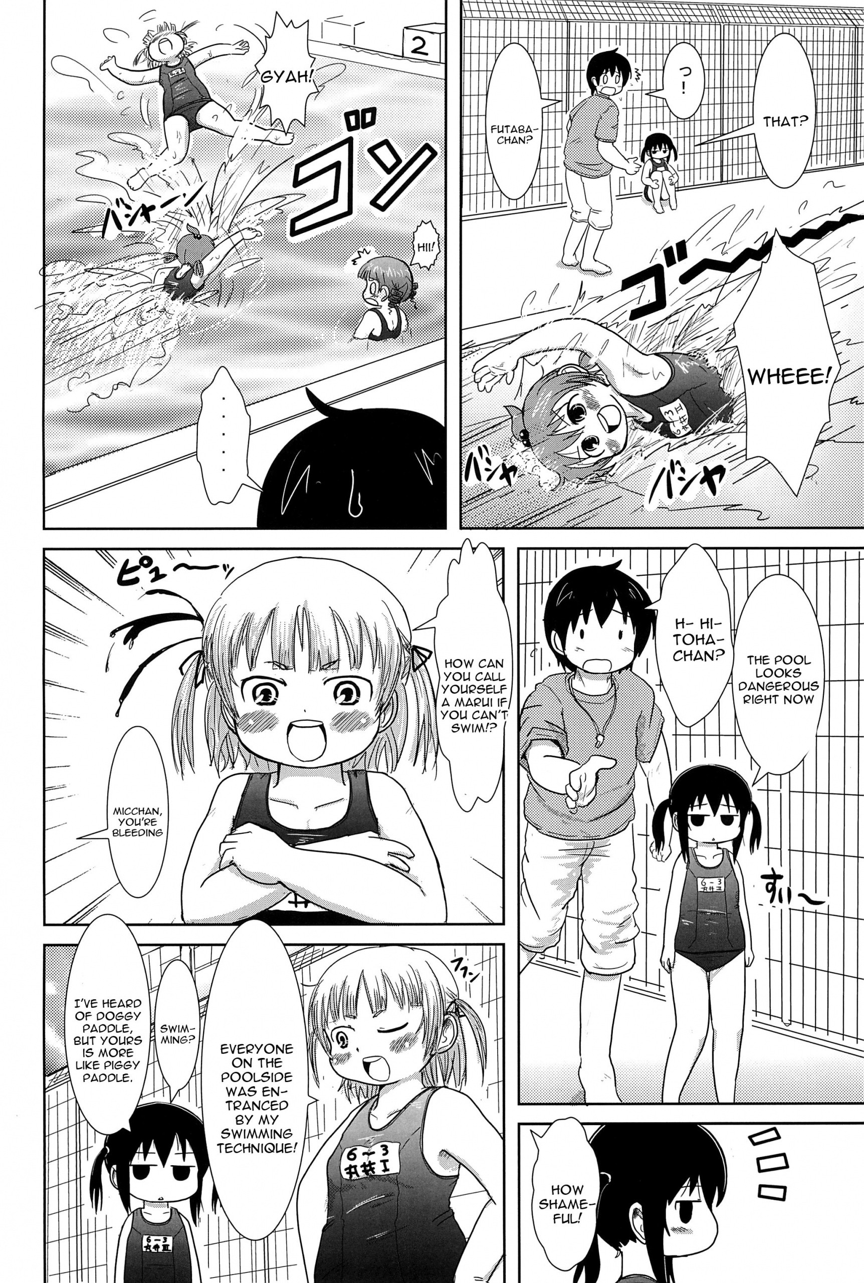 Oyoide miyou yo hentai manga picture 3