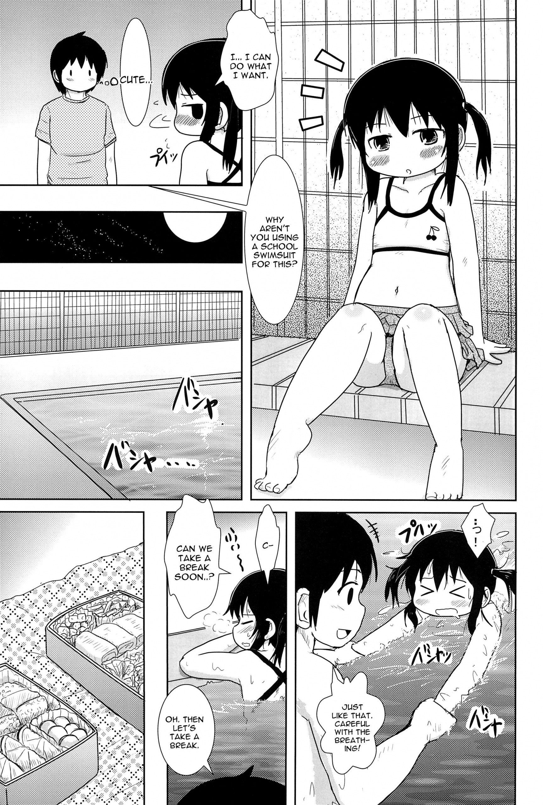 Oyoide miyou yo hentai manga picture 8