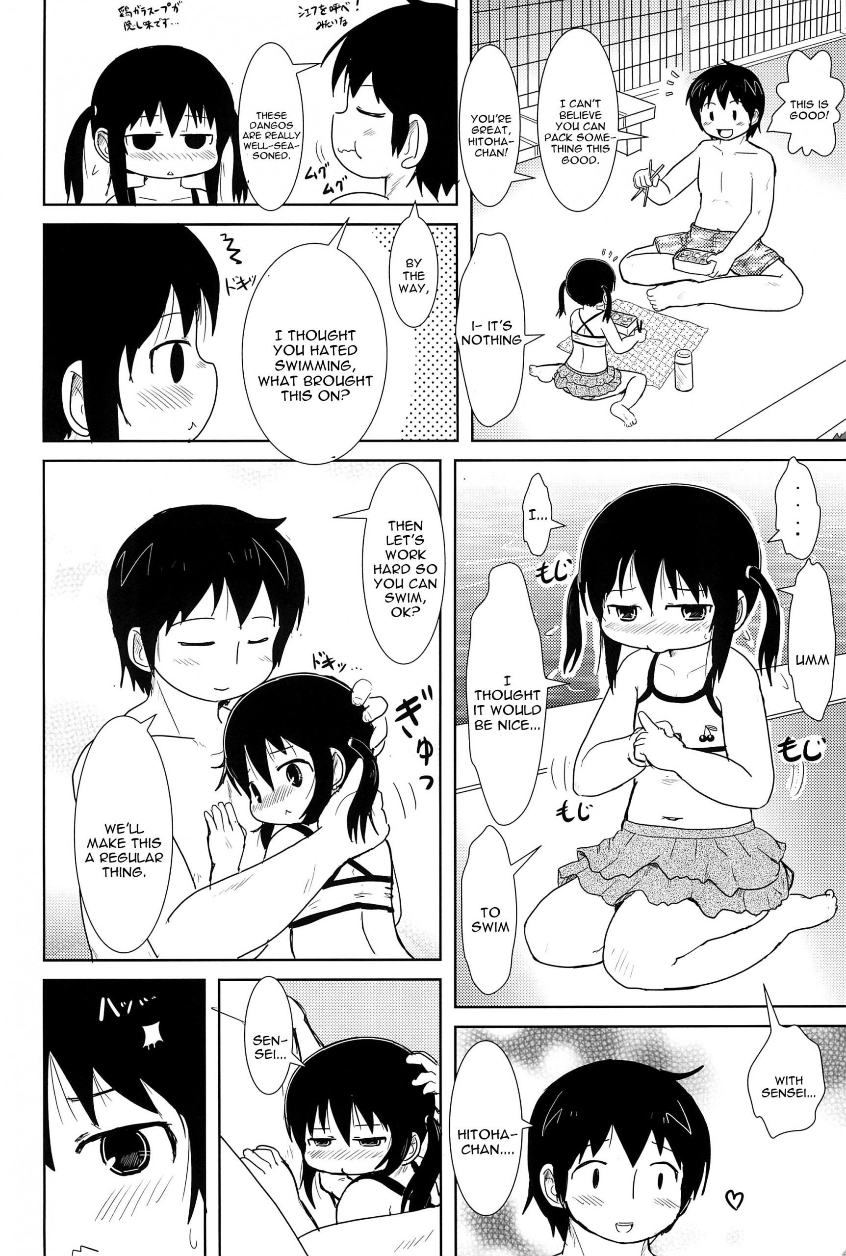 Oyoide miyou yo hentai manga picture 9