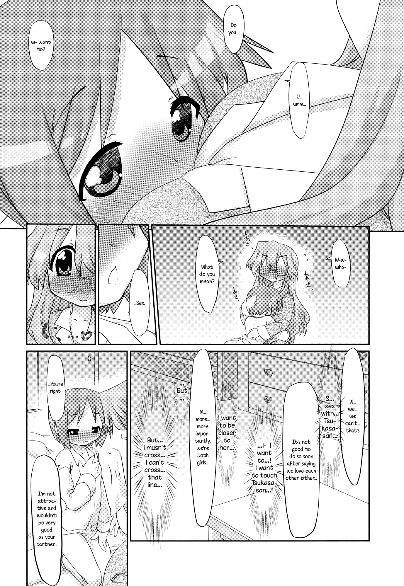 Peach Violet hentai manga picture 10
