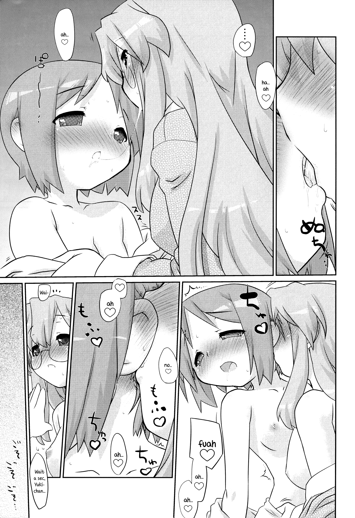 Peach Violet hentai manga picture 15