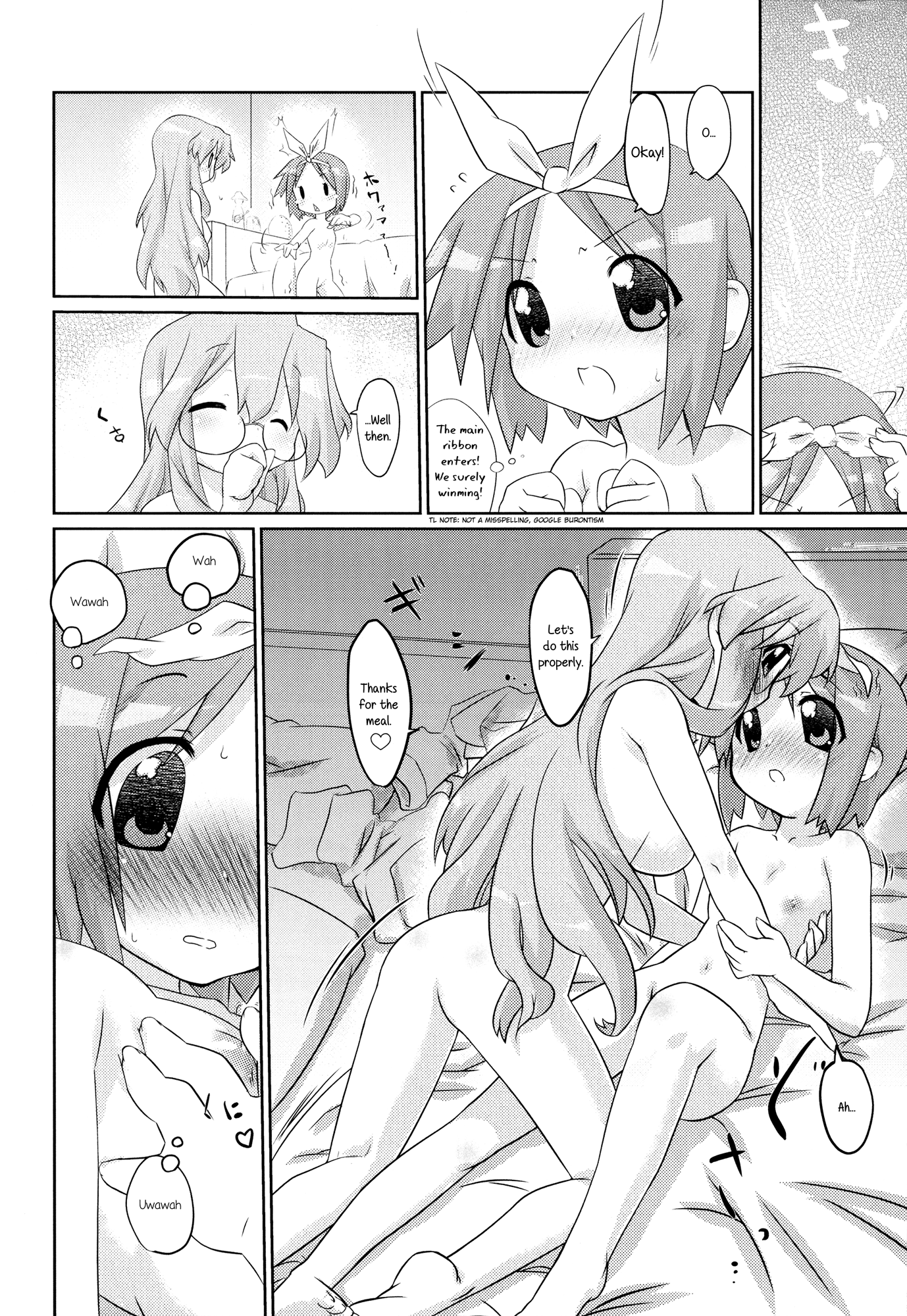 Peach Violet hentai manga picture 16