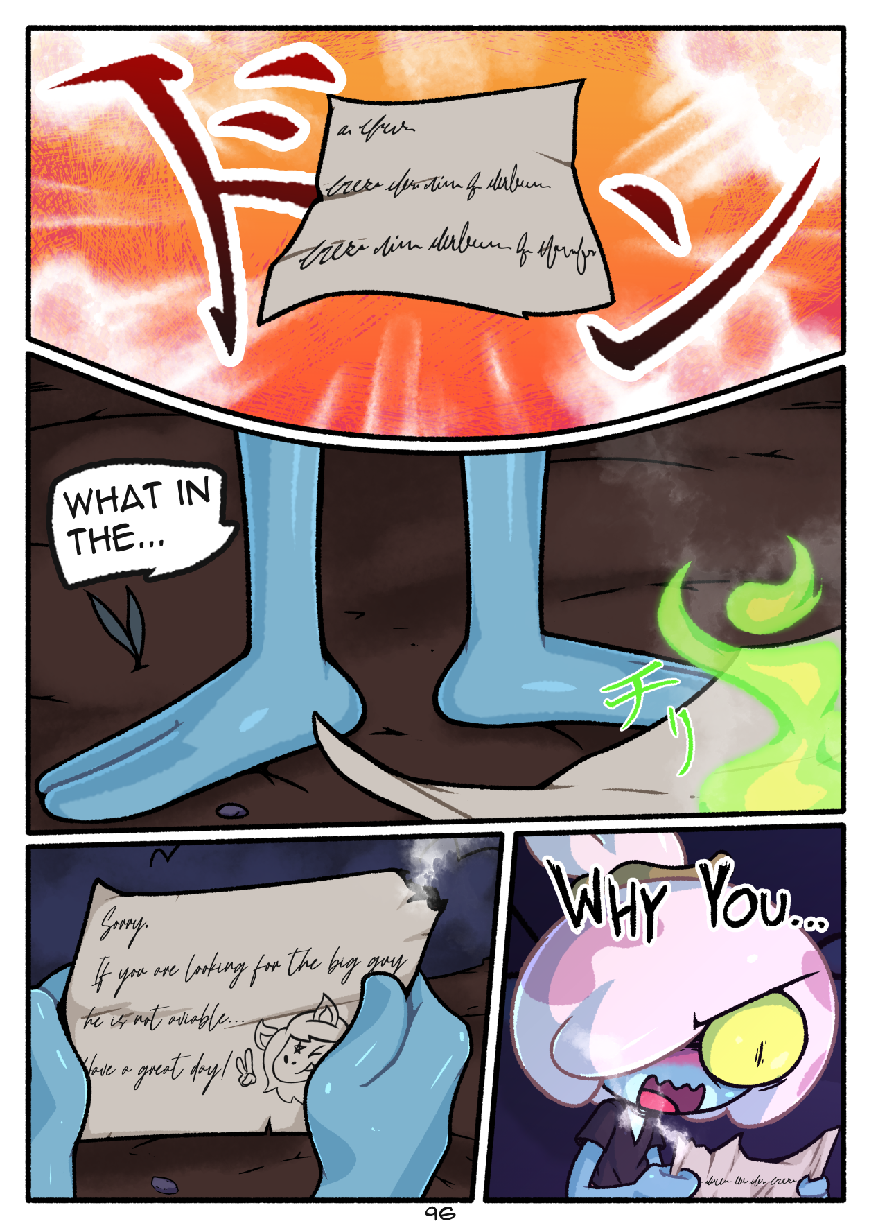 Peeking Eye porn comic picture 4