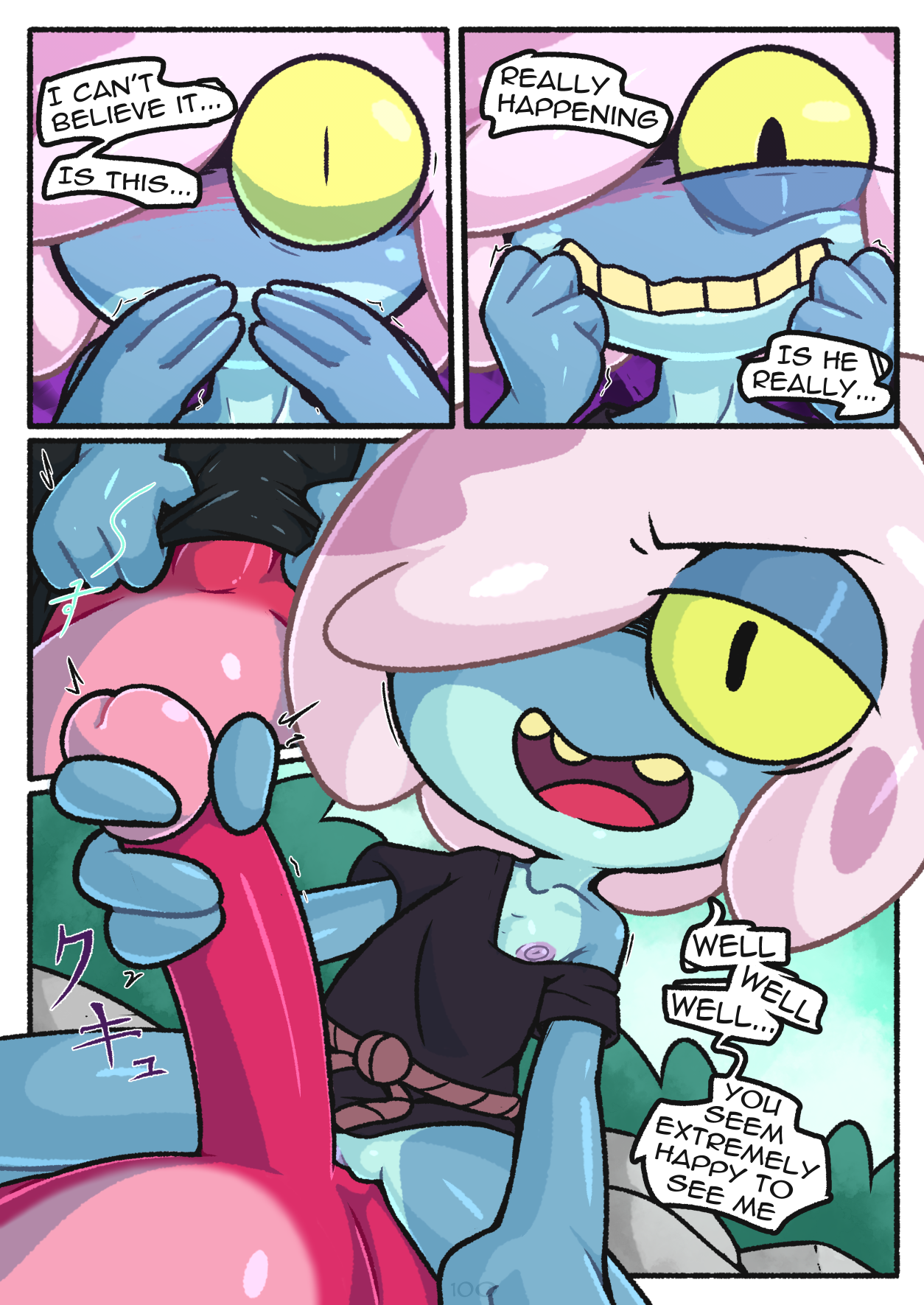 Peeking Eye porn comic picture 8