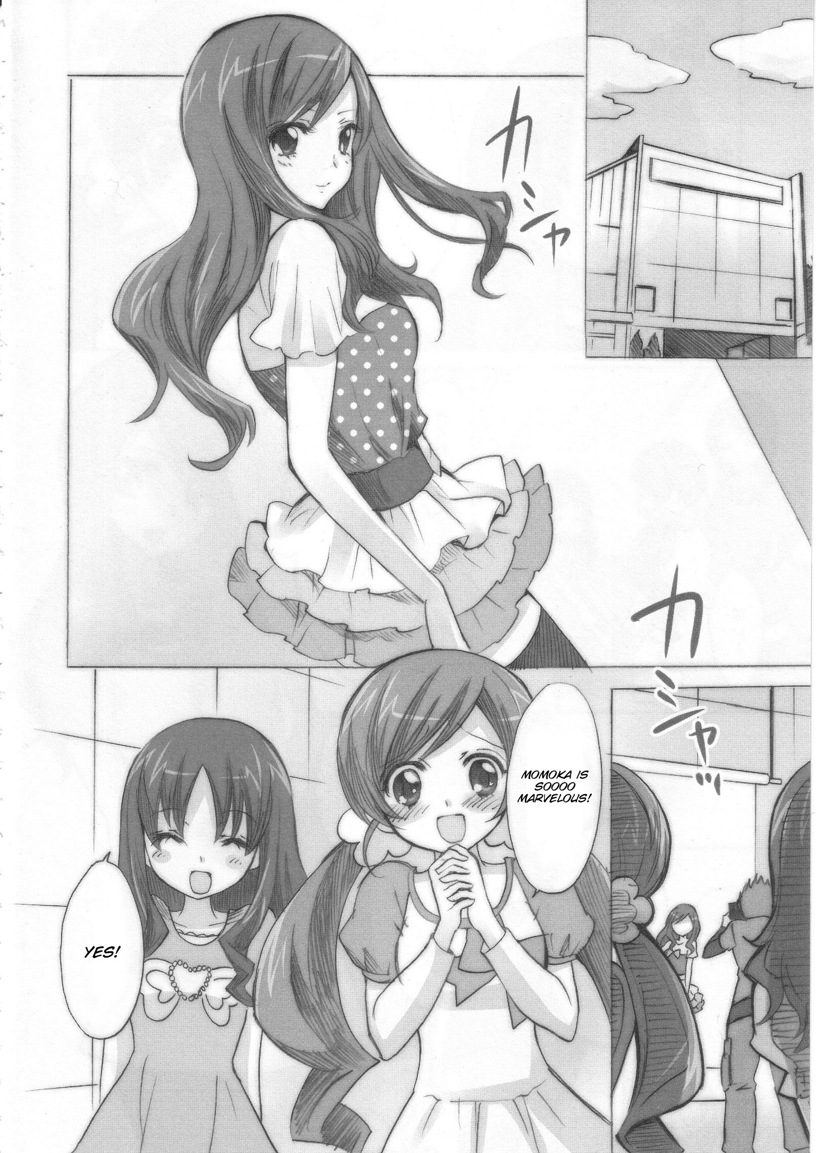 Pink saturn hentai manga picture 3