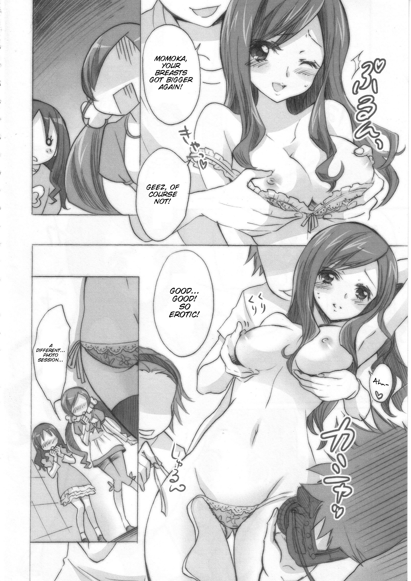 Pink saturn hentai manga picture 5