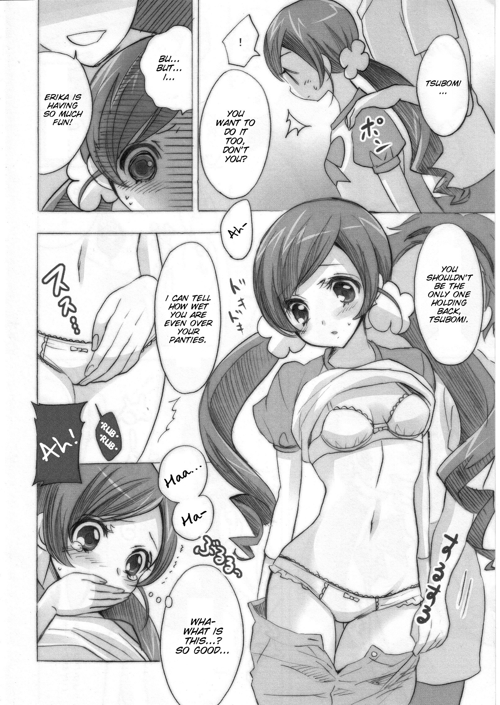 Pink saturn hentai manga picture 9