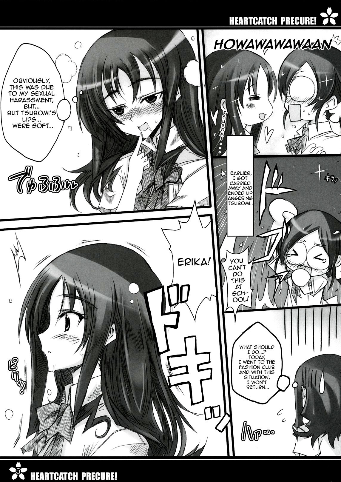 Precure no Tane Iku desu! hentai manga picture 2