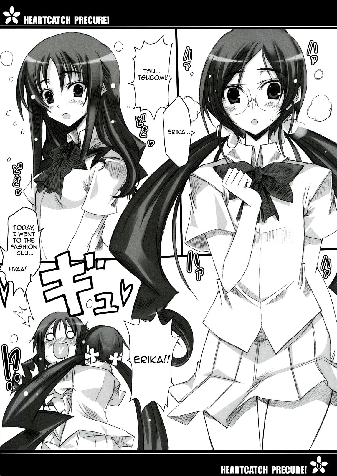 Precure no Tane Iku desu! hentai manga picture 3
