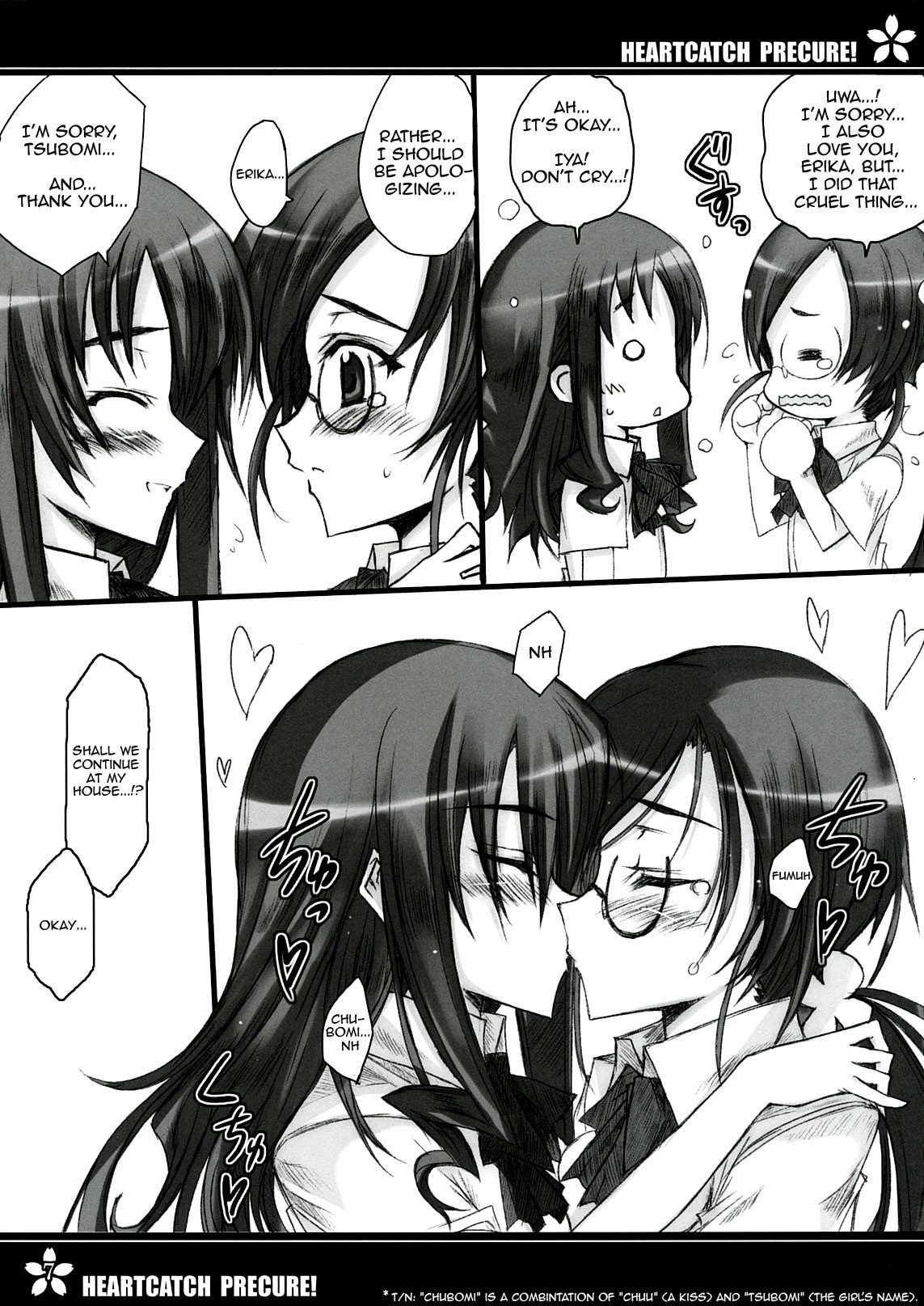 Precure no Tane Iku desu! hentai manga picture 4