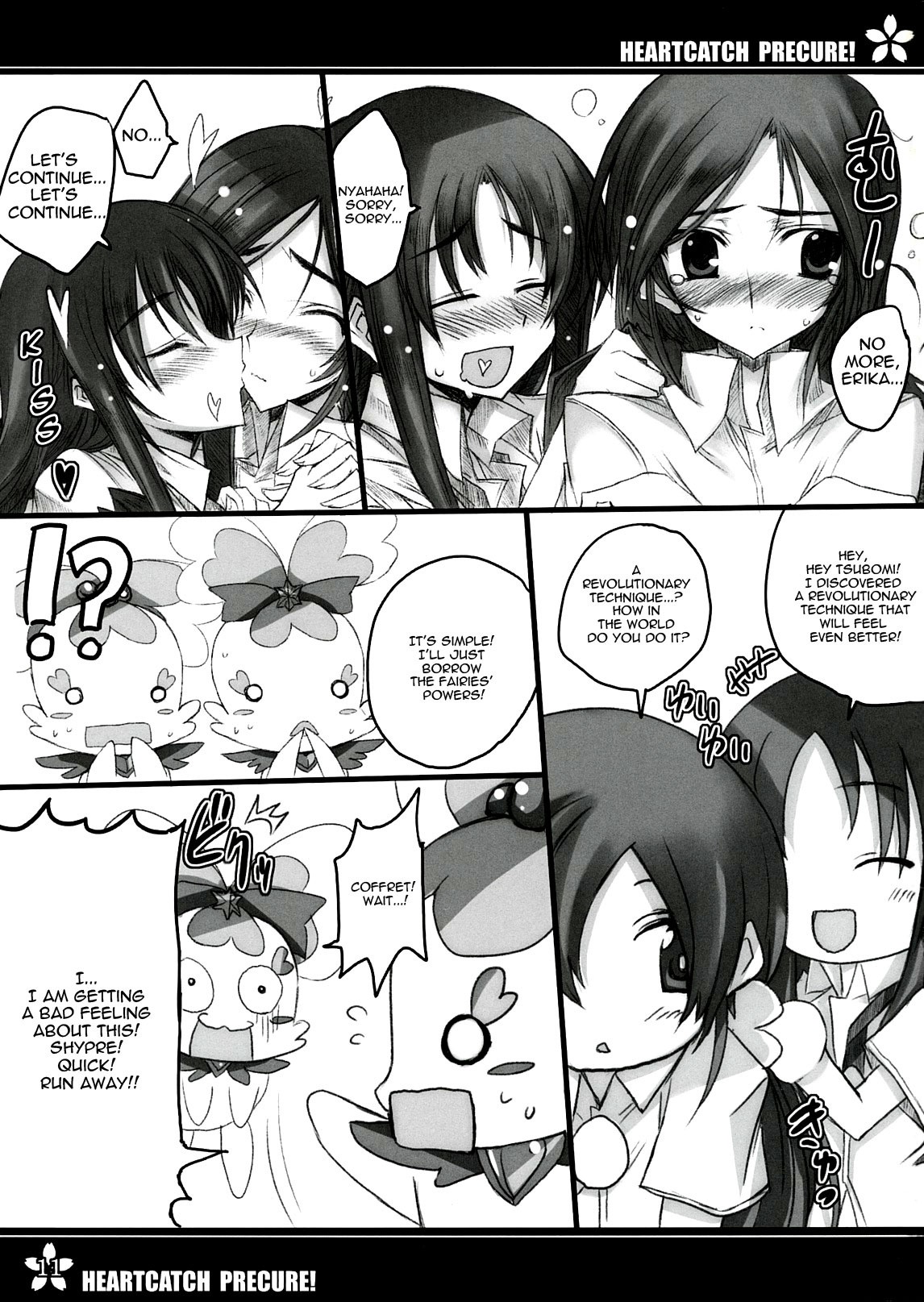 Precure no Tane Iku desu! hentai manga picture 8