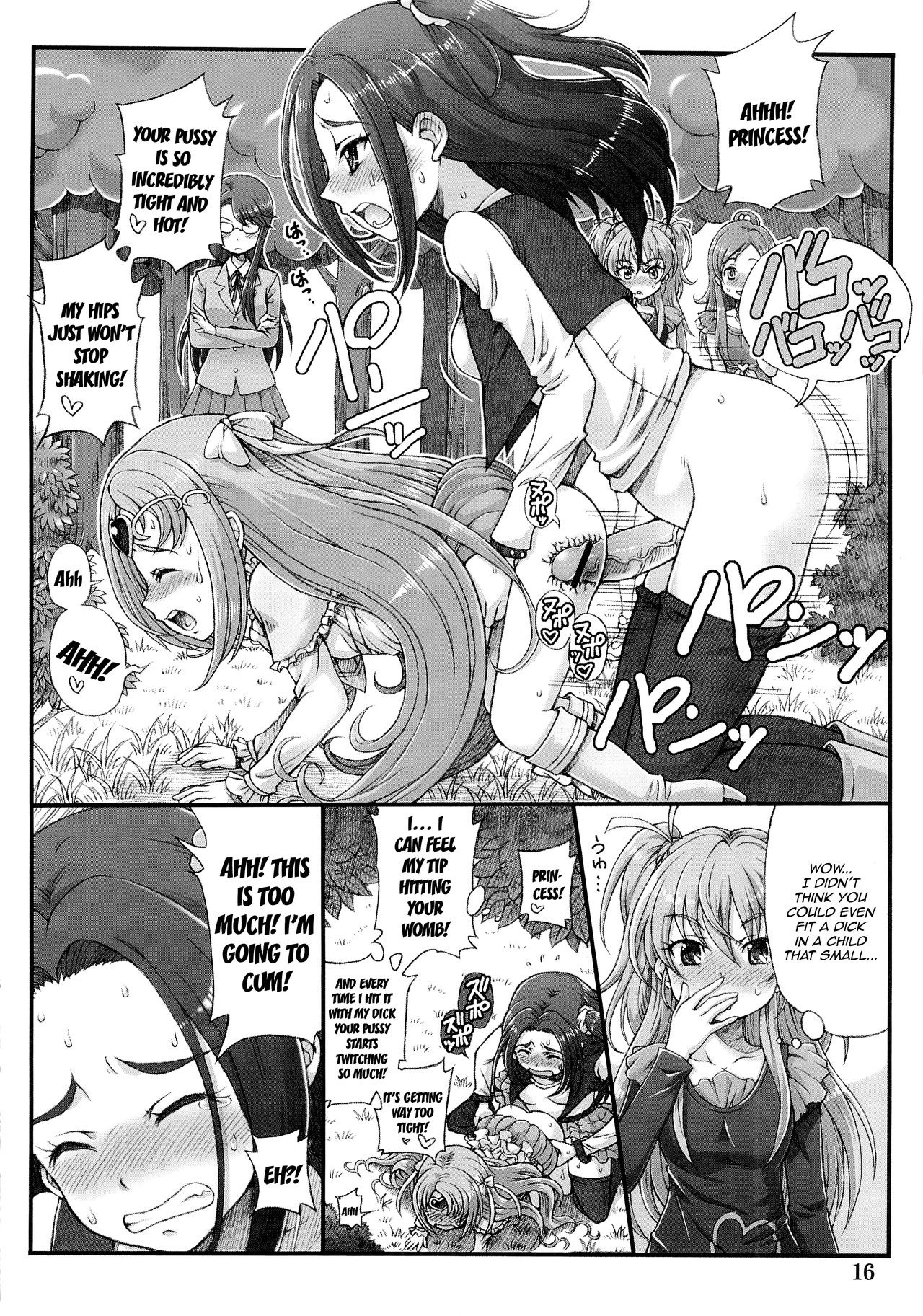 Pretty Futacure Sex!! hentai manga picture 15