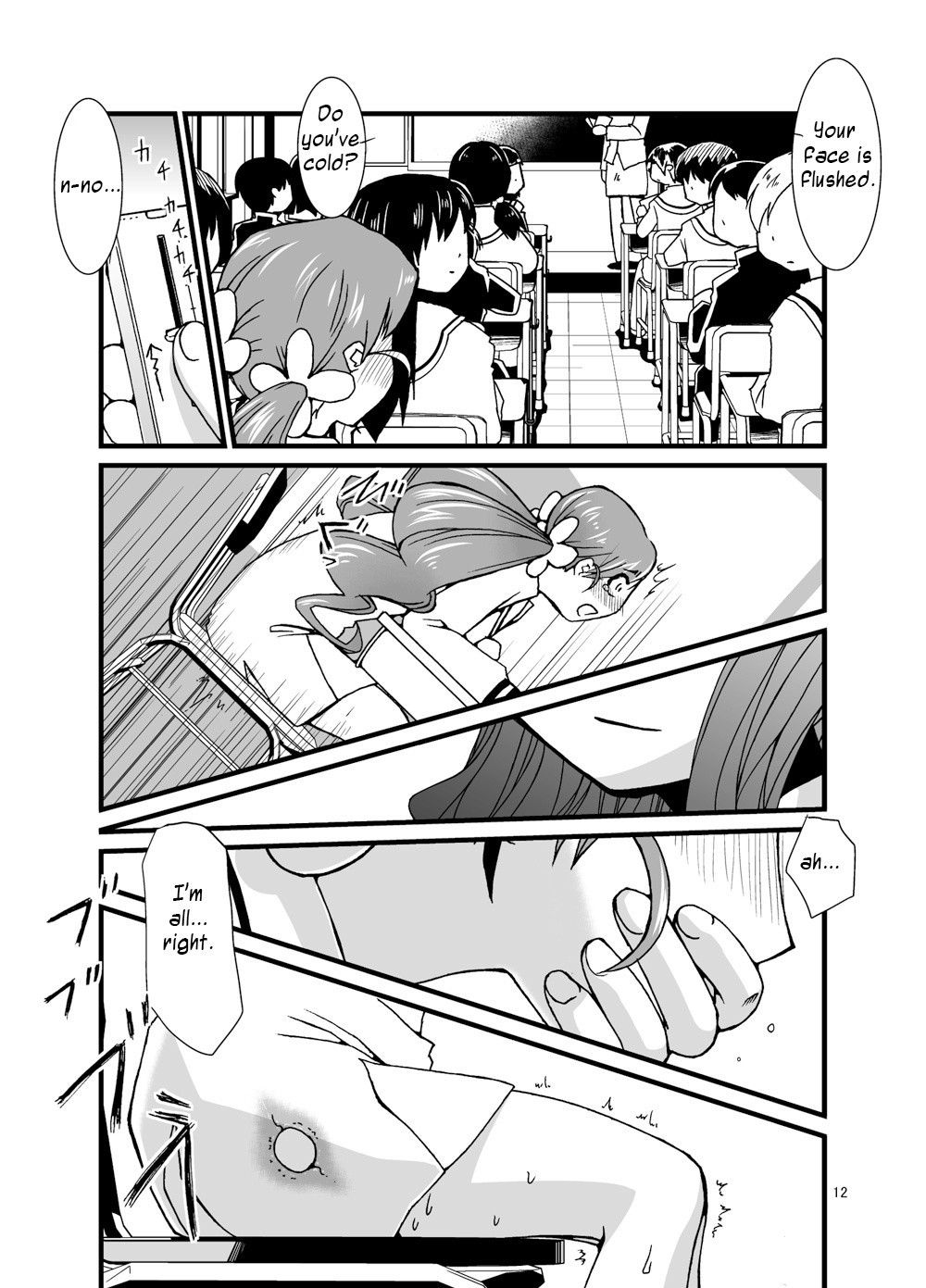 PROCURE HEART hentai manga picture 11