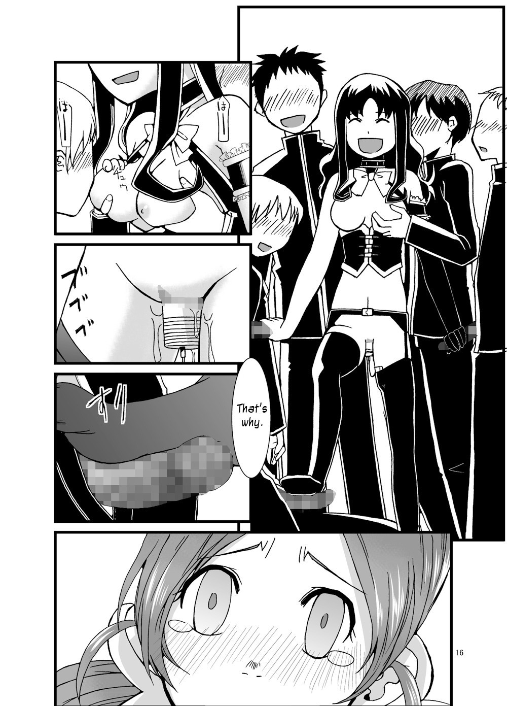 PROCURE HEART hentai manga picture 15