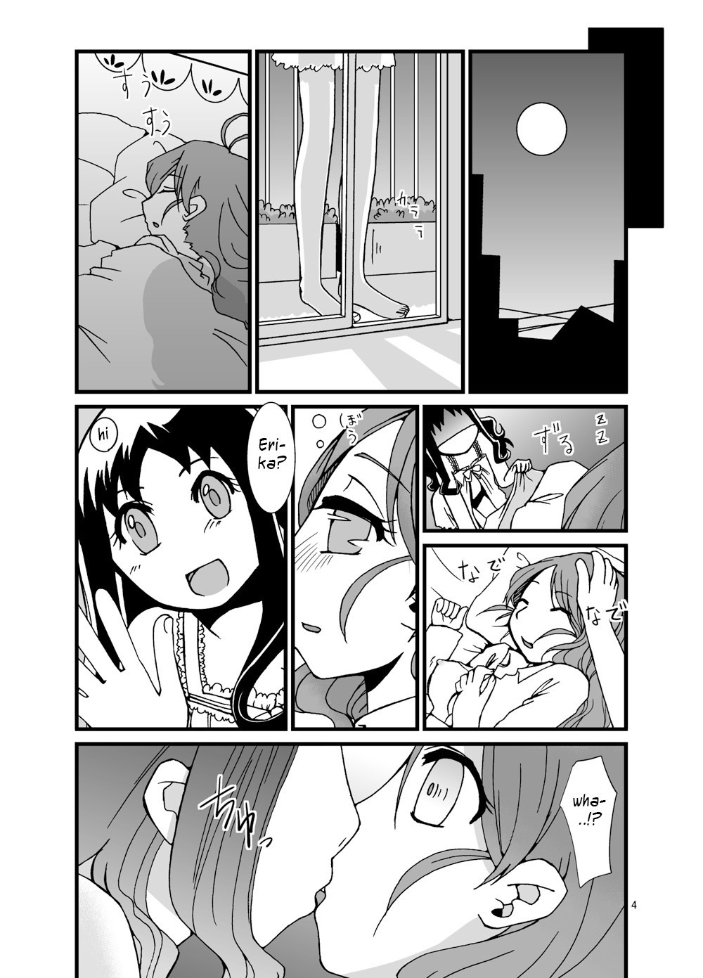 PROCURE HEART hentai manga picture 3