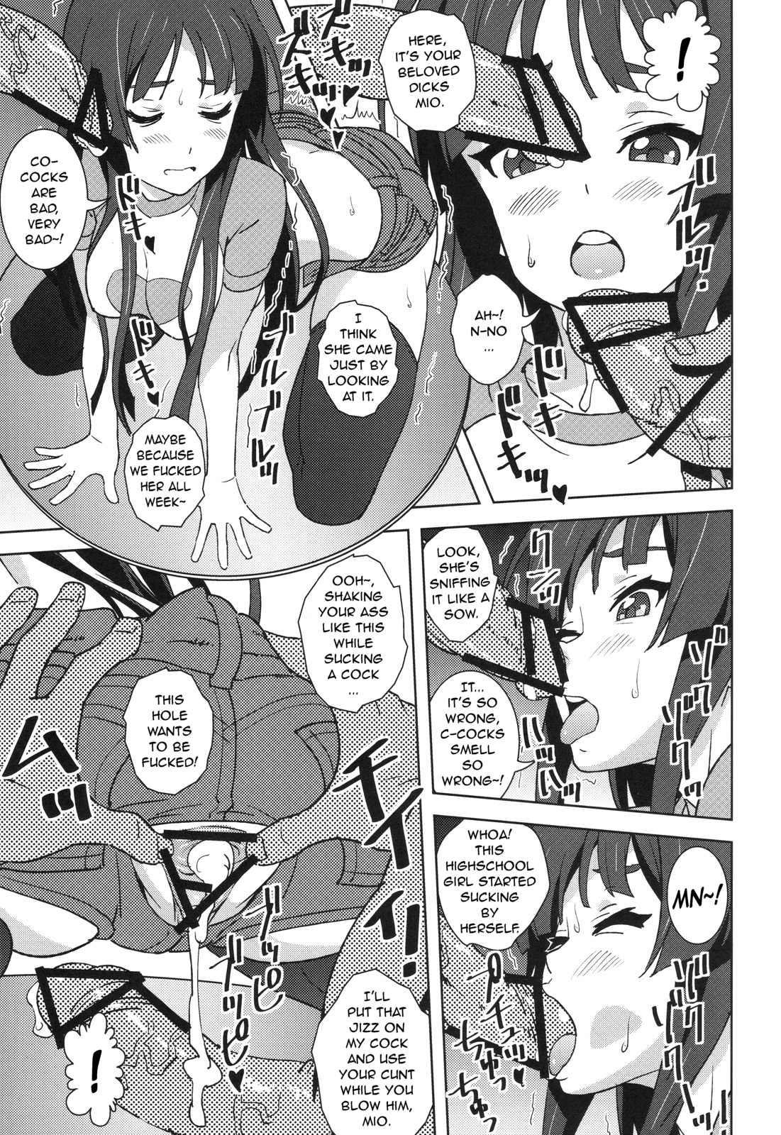 REC!! hentai manga picture 4