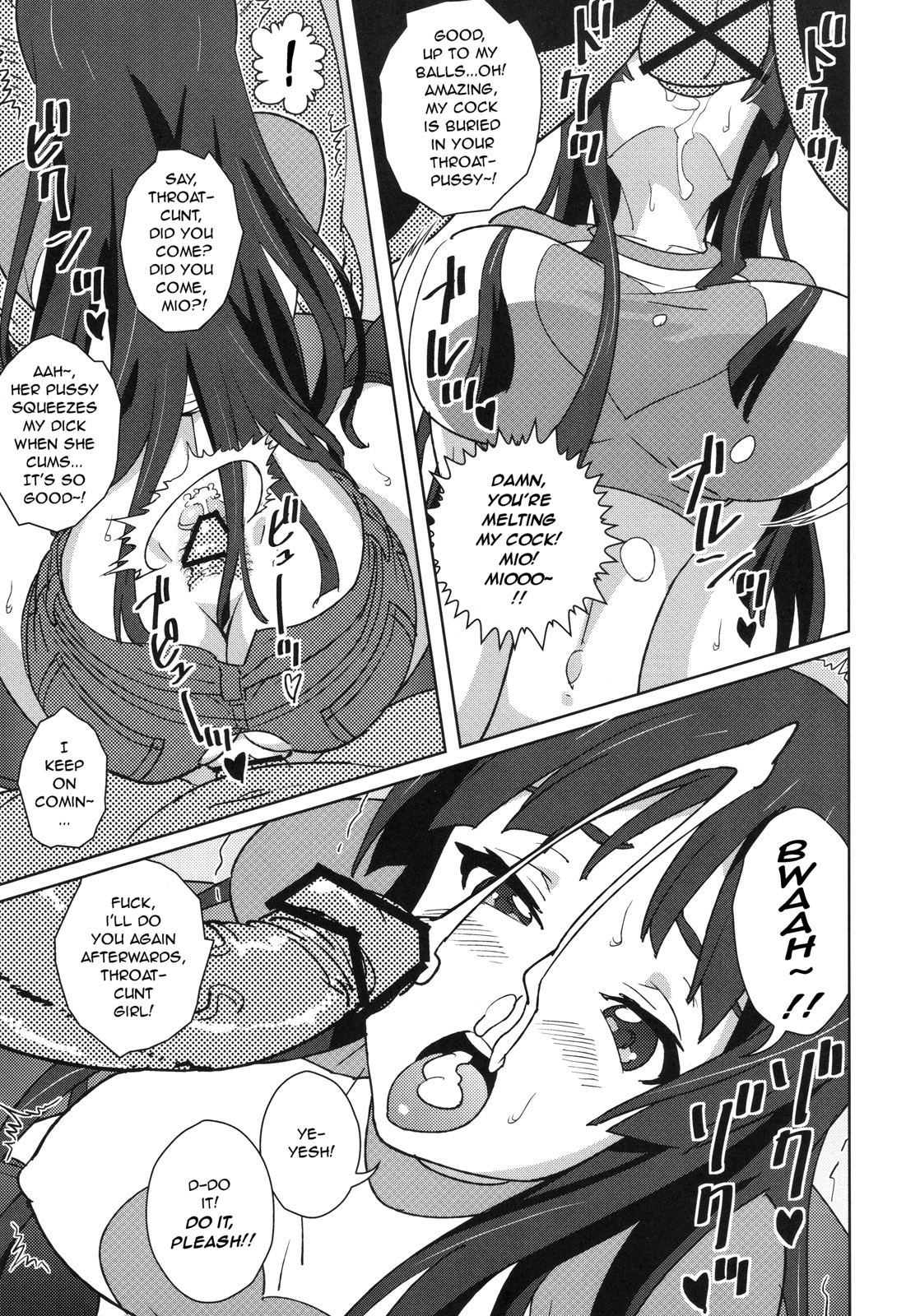 REC!! hentai manga picture 6