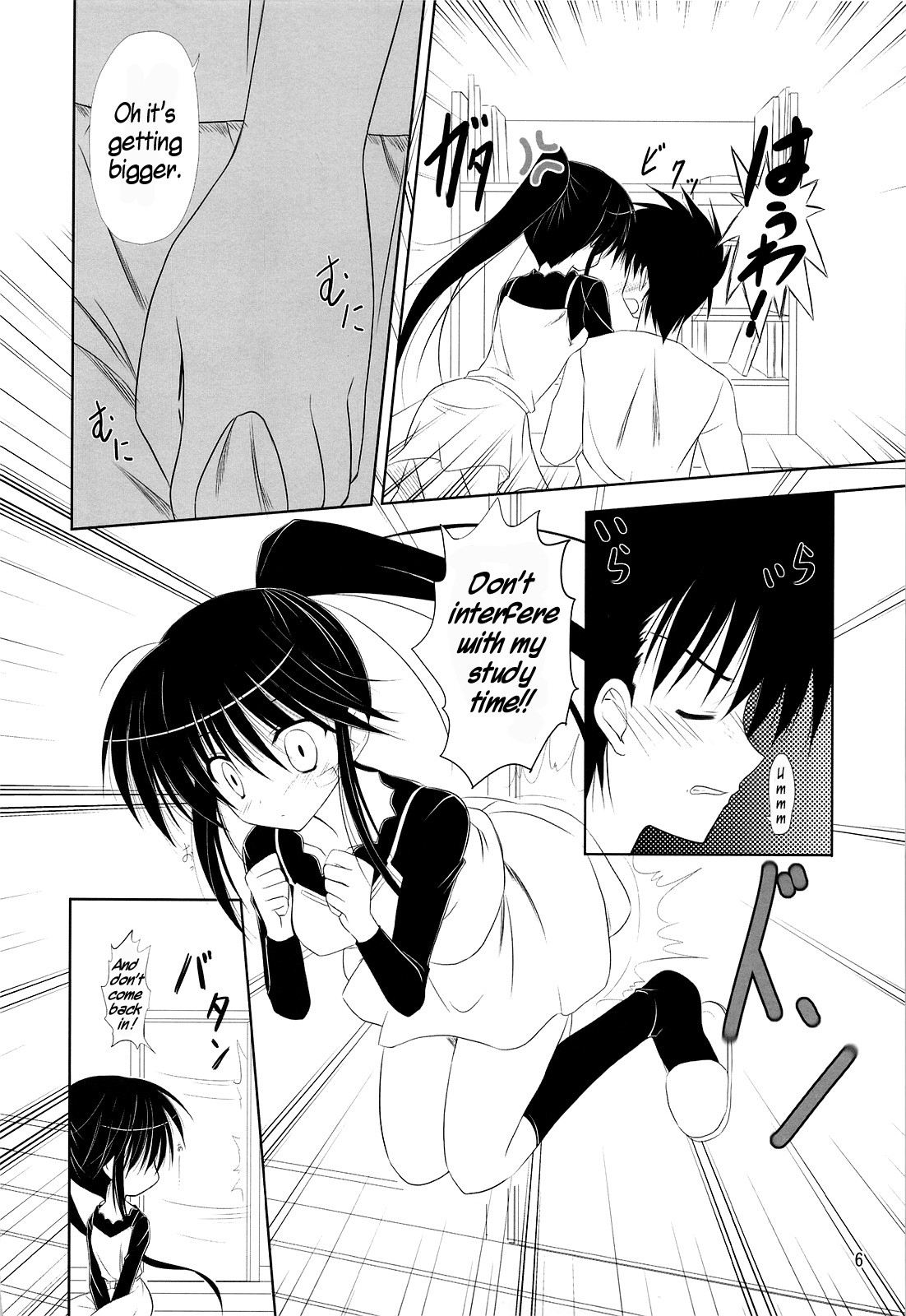 Riko-ane to Asobo hentai manga picture 5