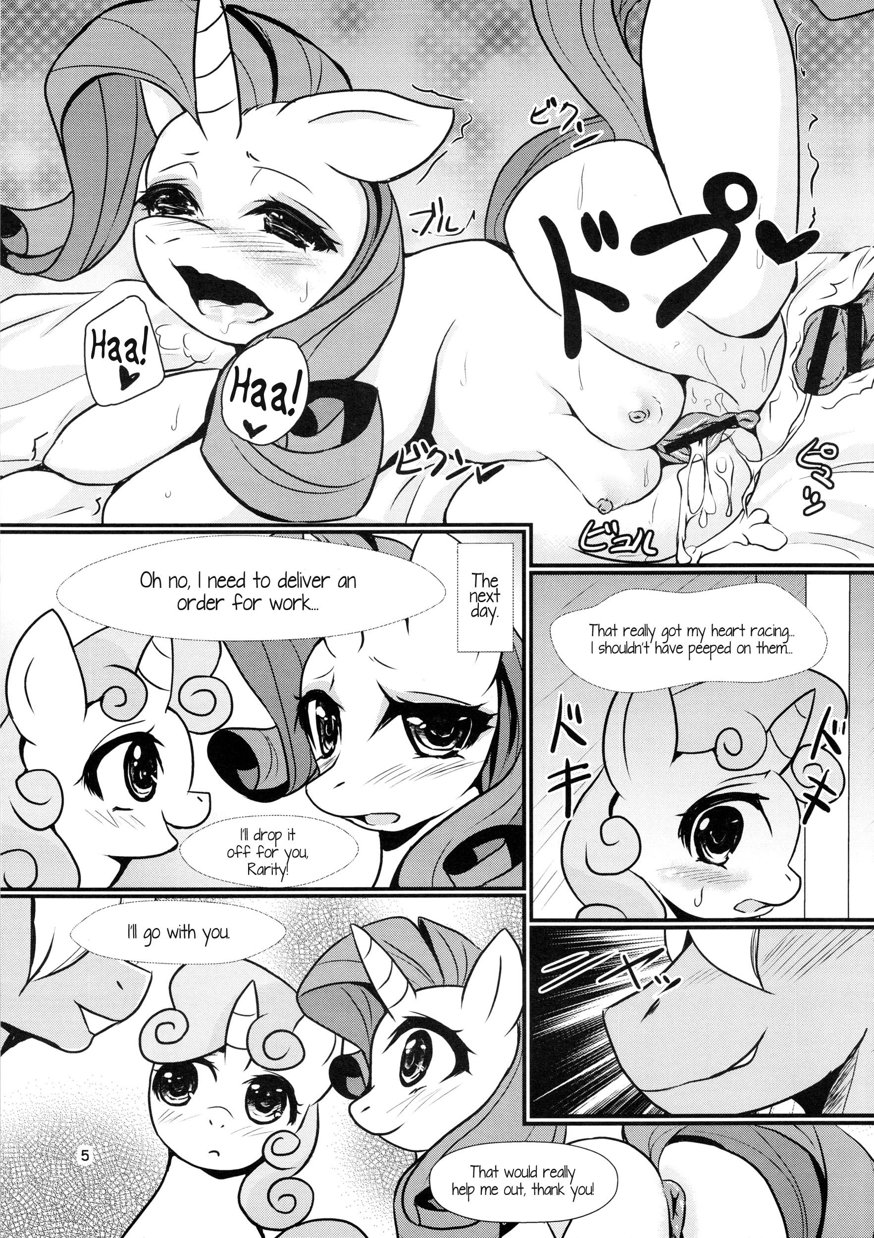 S Sukoshi B Bouken Shichatta hentai manga picture 4