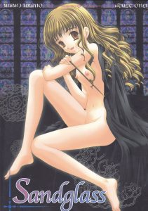 Sandglass hentai manga picture 1