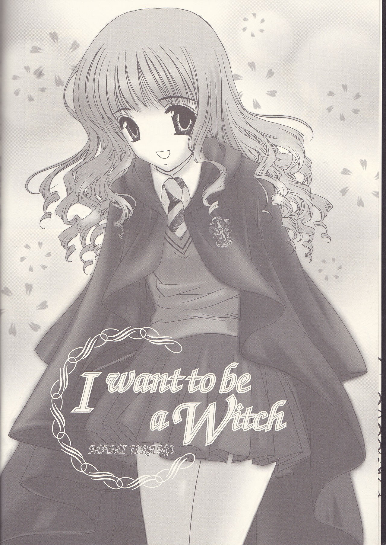 Sandglass hentai manga picture 3