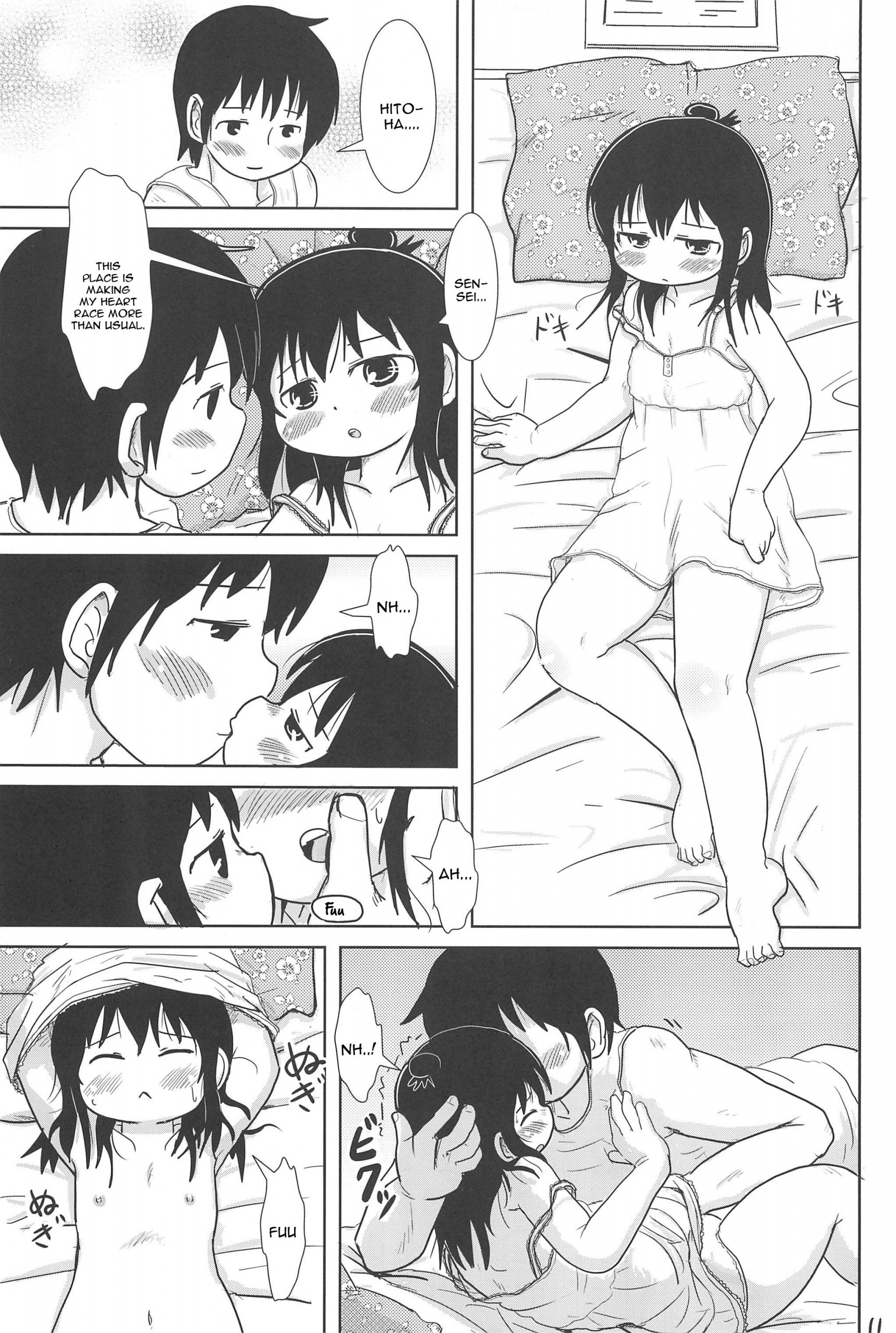 Sanjo-san to Issho hentai manga picture 10