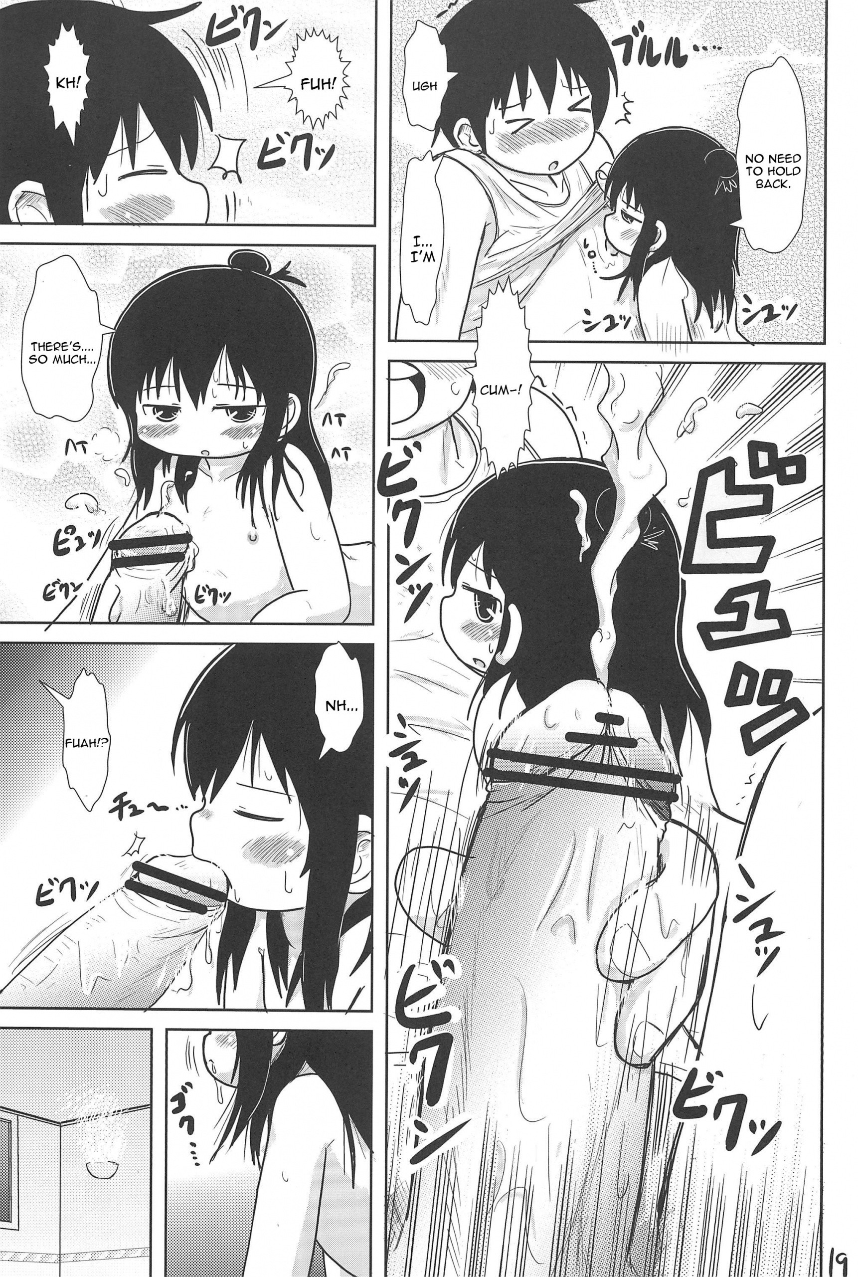 Sanjo-san to Issho hentai manga picture 18
