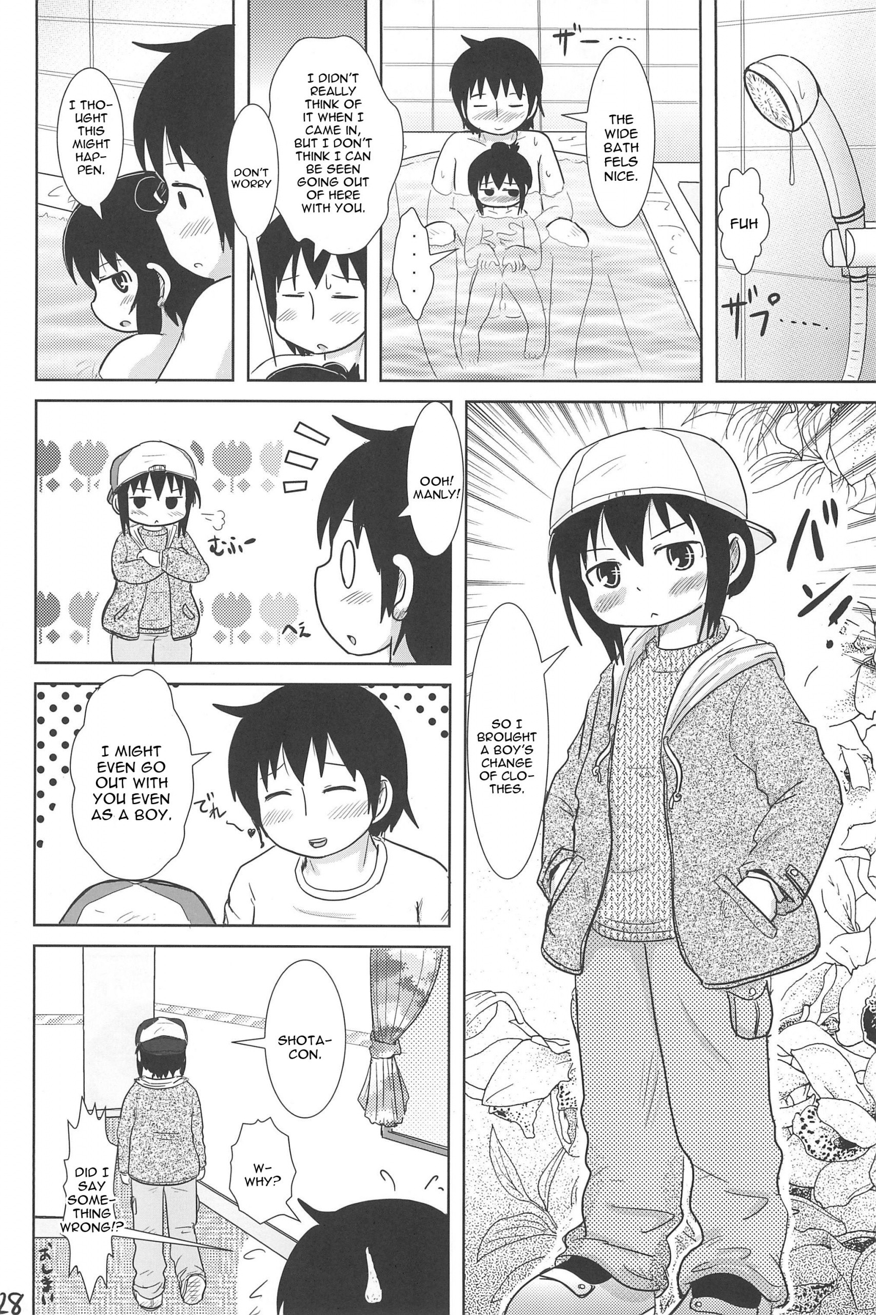 Sanjo-san to Issho hentai manga picture 27