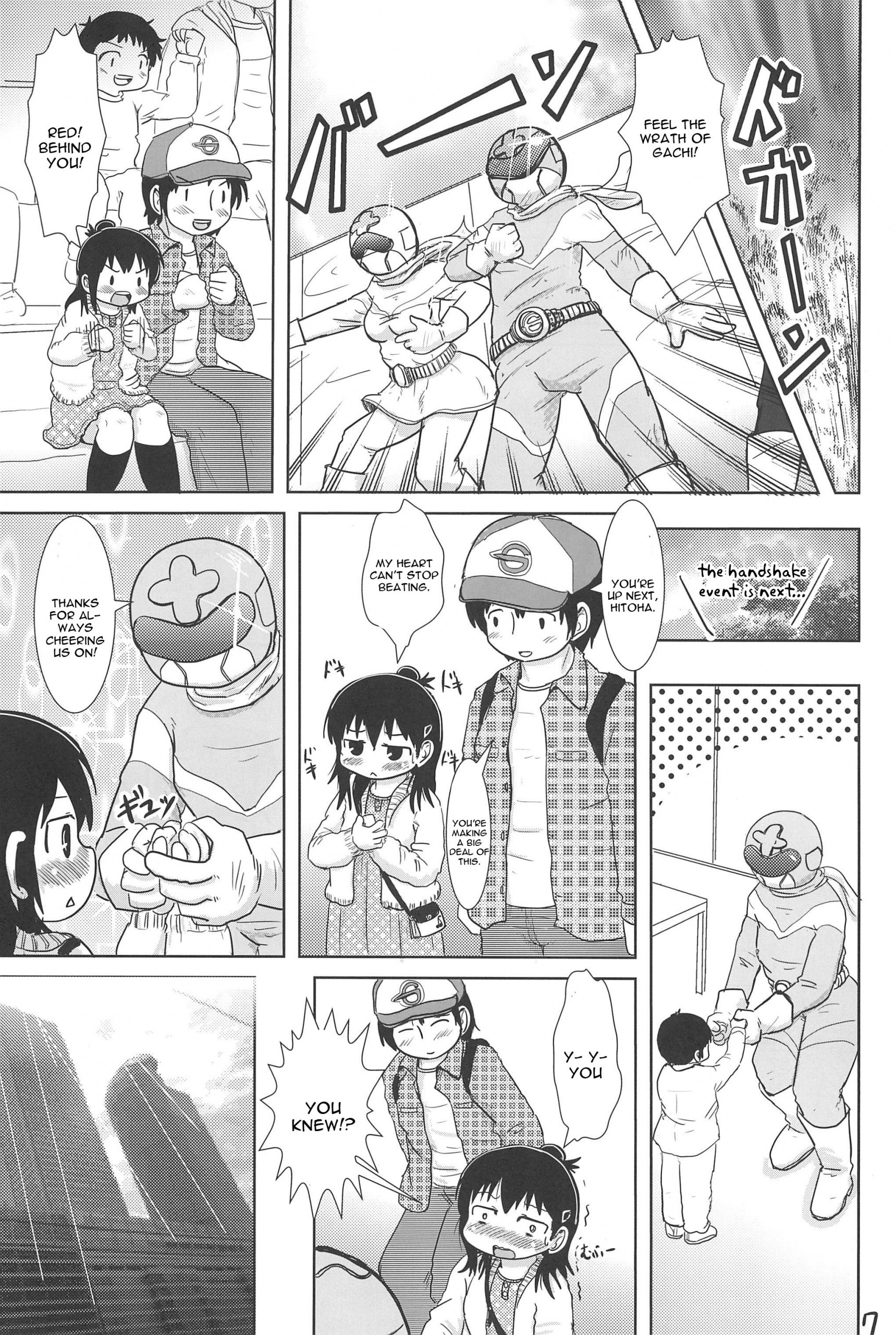 Sanjo-san to Issho hentai manga picture 6