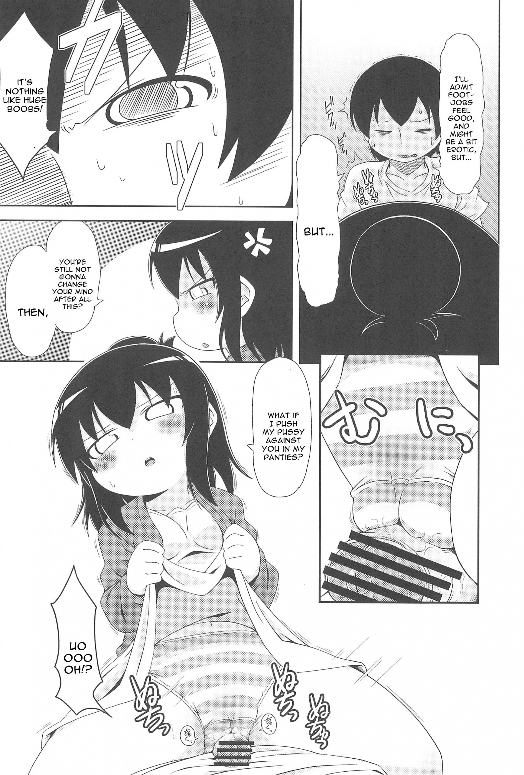 Sanjo-san wa H na Koto ga Osuki hentai manga picture 6