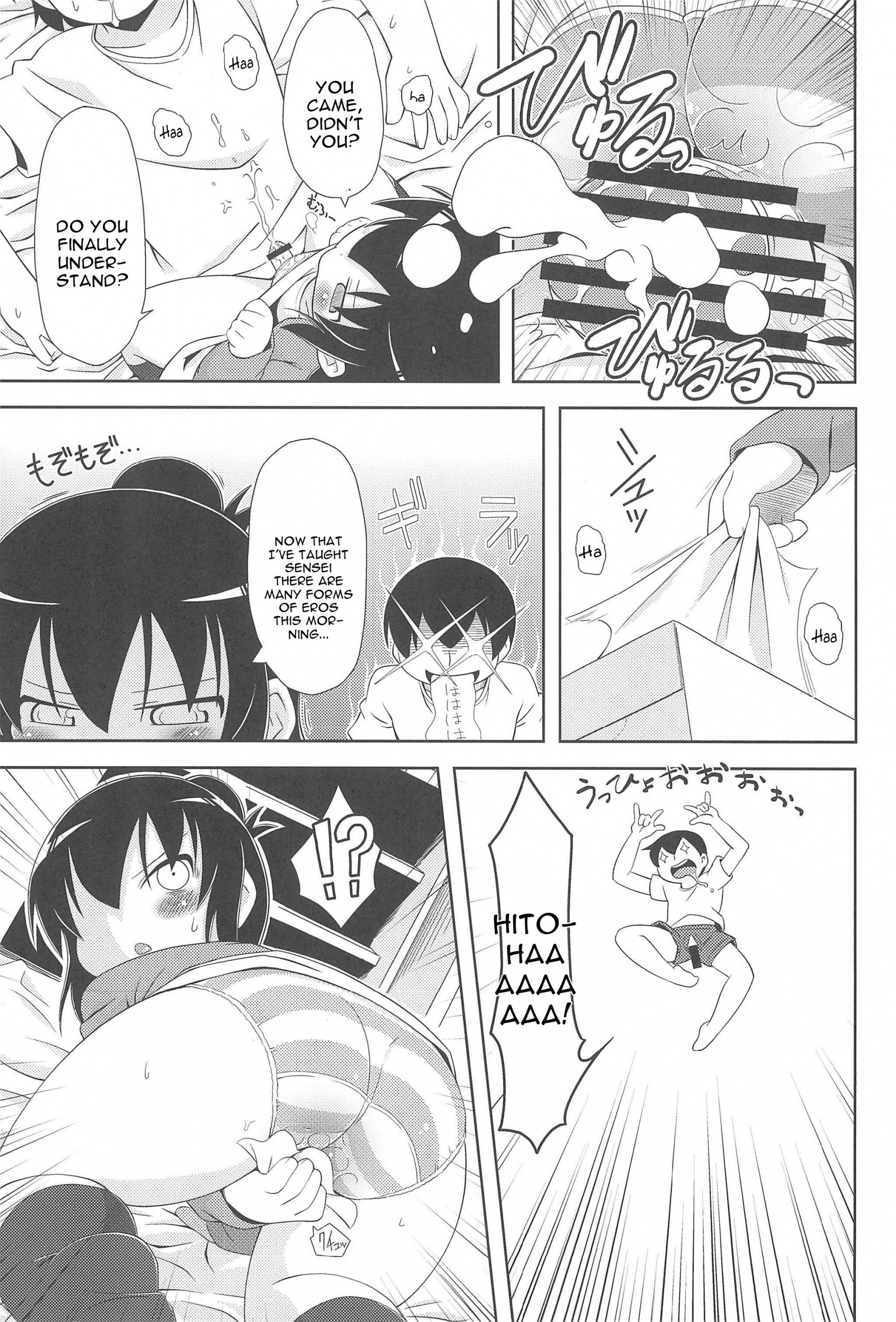 Sanjo-san wa H na Koto ga Osuki hentai manga picture 8