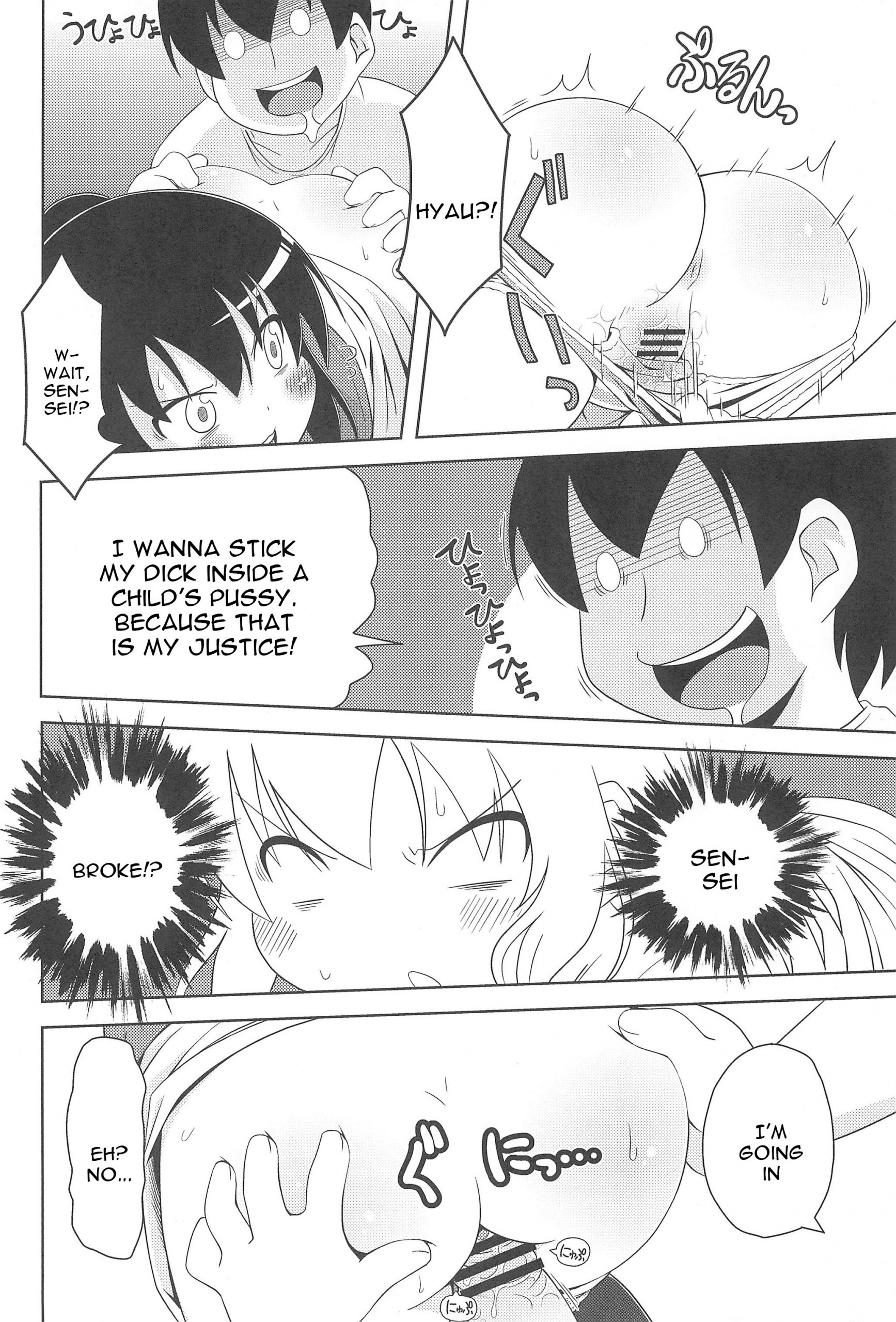 Sanjo-san wa H na Koto ga Osuki hentai manga picture 9