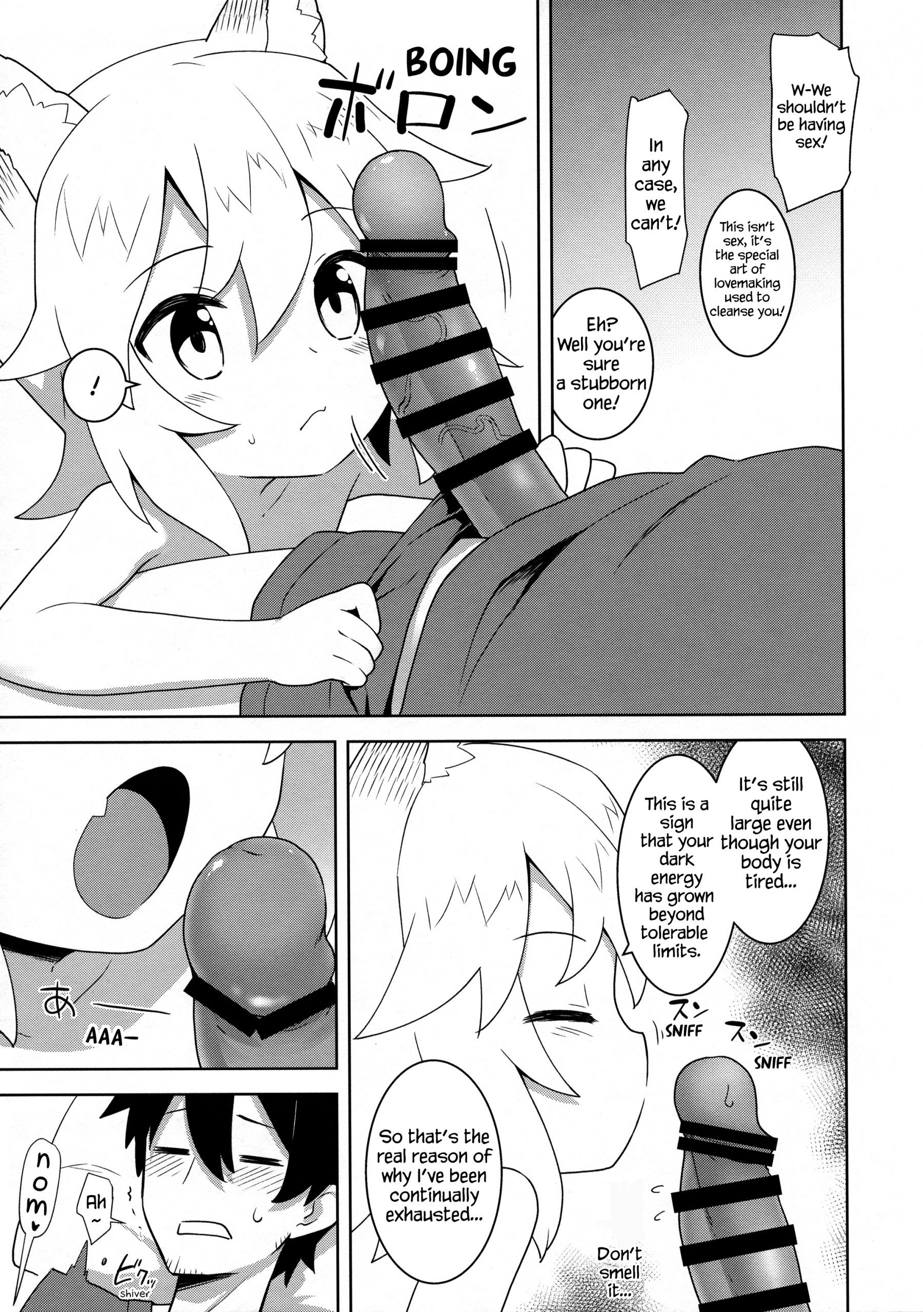 Senko-san, Yobai Suru hentai manga picture 3