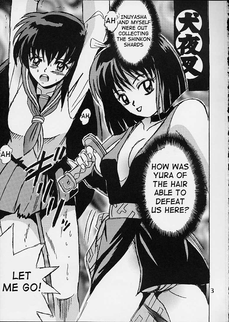 Shio Vol.10 hentai manga picture 2