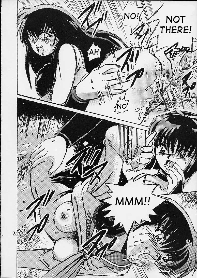 Shio Vol.10 hentai manga picture 21