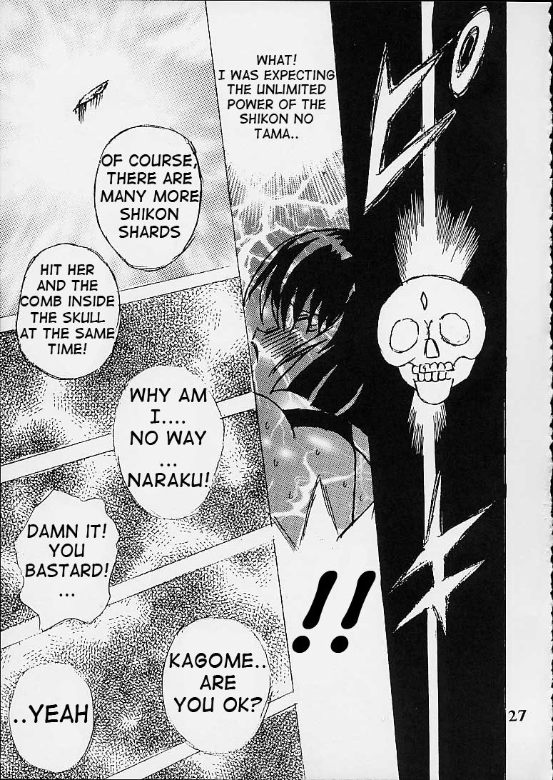 Shio Vol.10 hentai manga picture 26