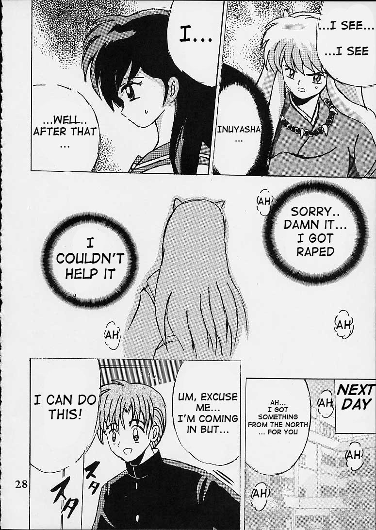 Shio Vol.10 hentai manga picture 27